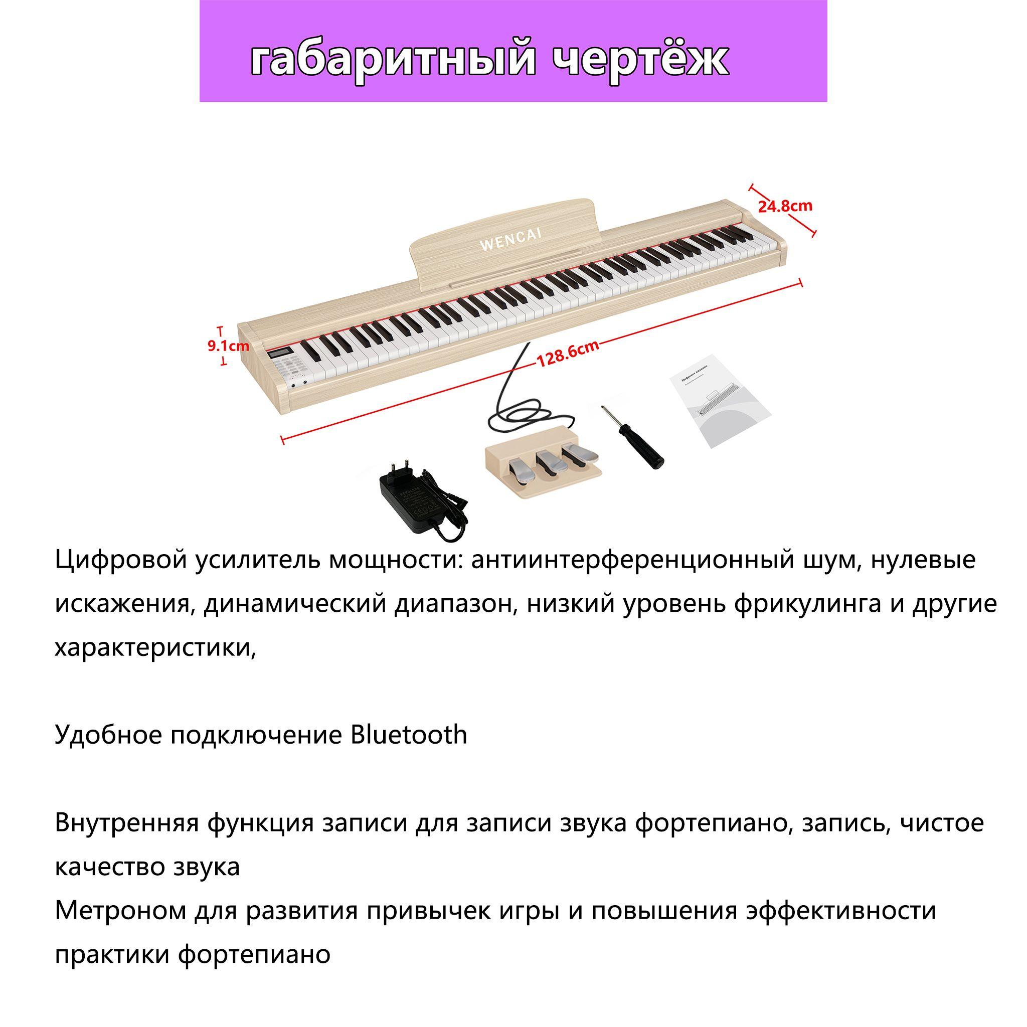 https://cdn1.ozone.ru/s3/multimedia-1-8/7058102480.jpg