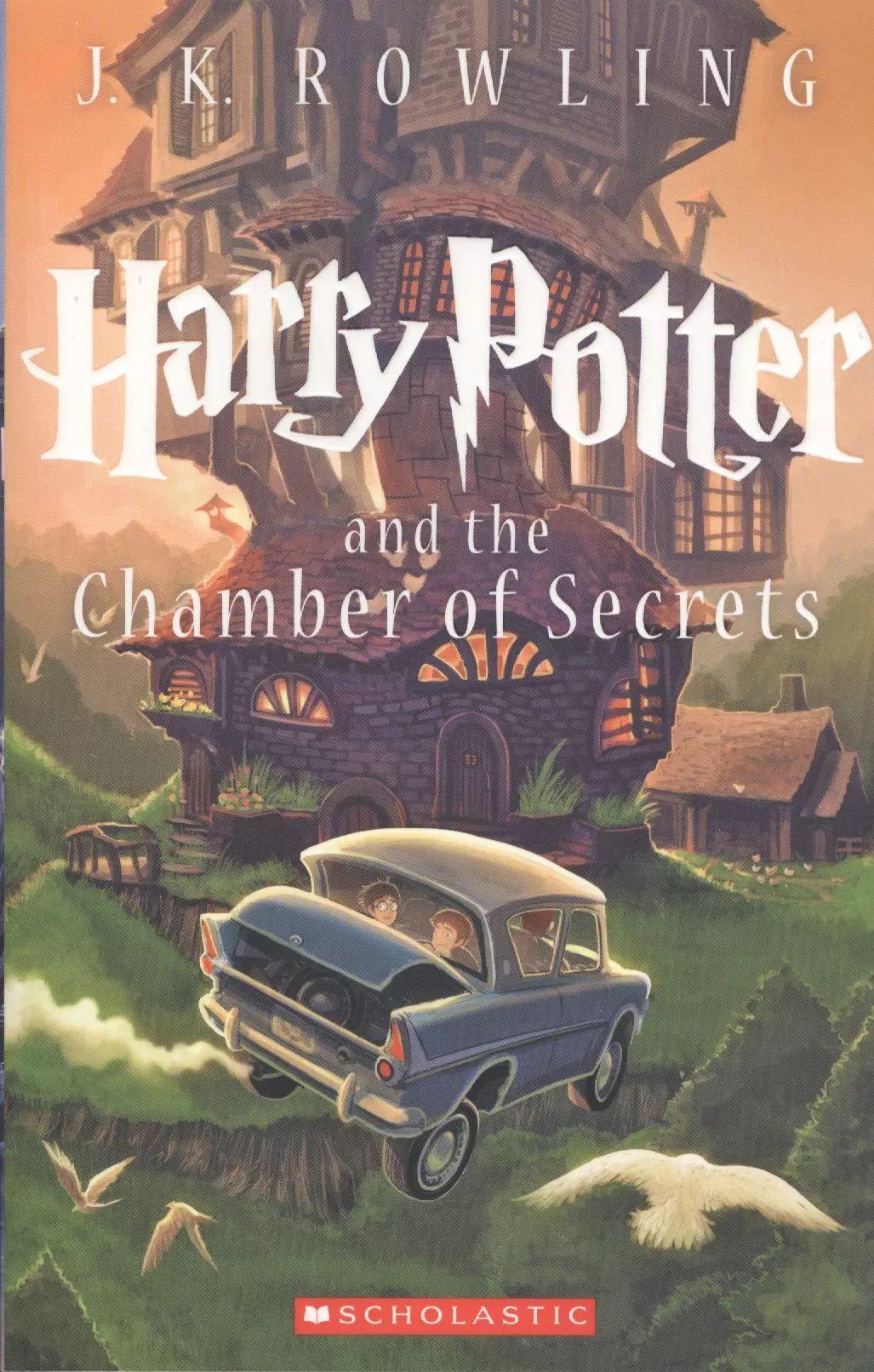 Harry Potter and the Chamber of Secrets.