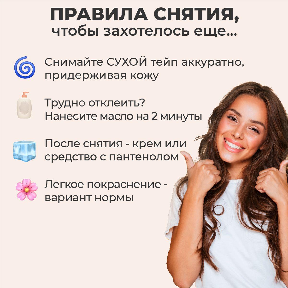 https://cdn1.ozone.ru/s3/multimedia-1-8/7059411440.jpg