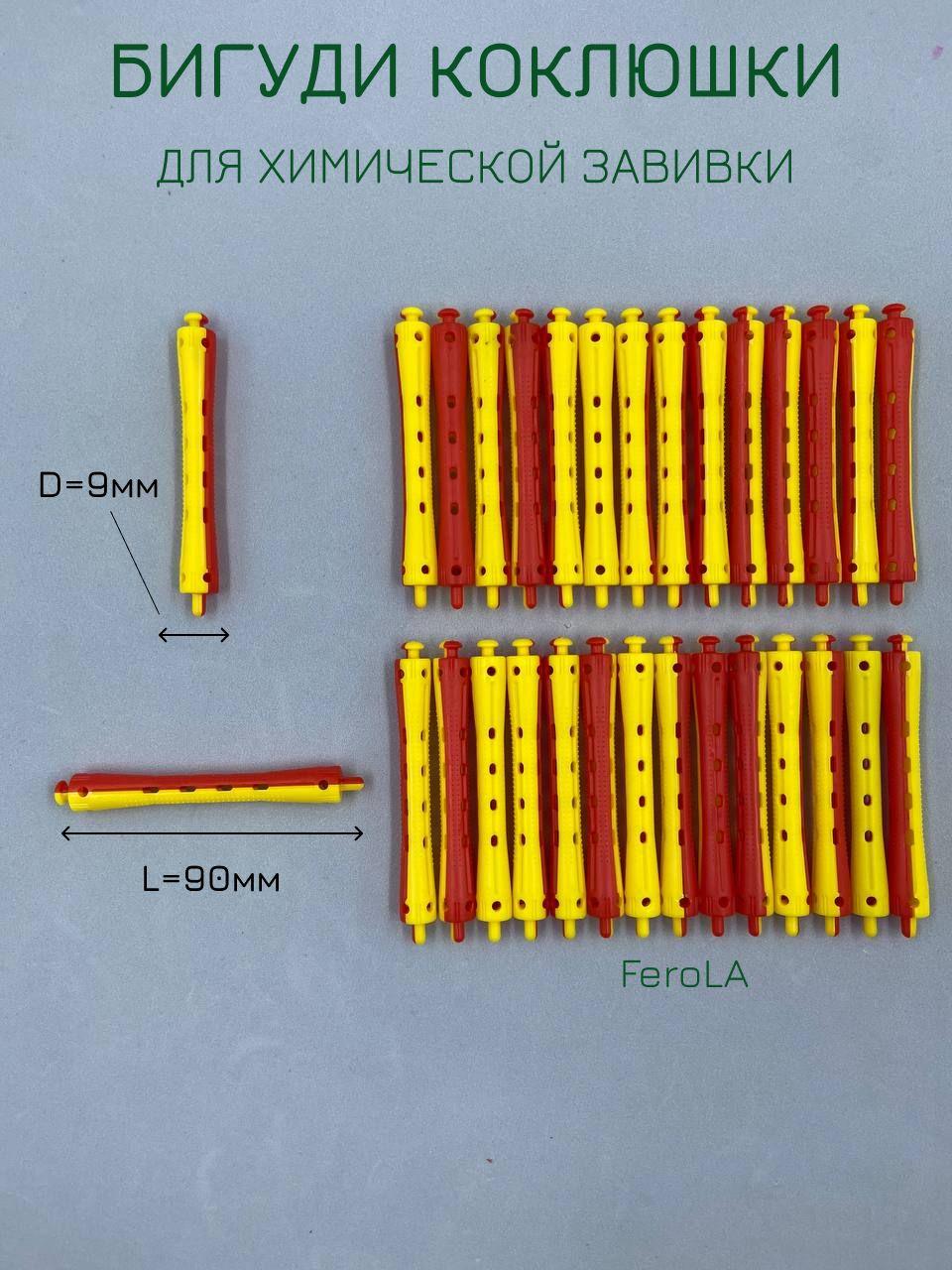 https://cdn1.ozone.ru/s3/multimedia-1-8/7059765572.jpg