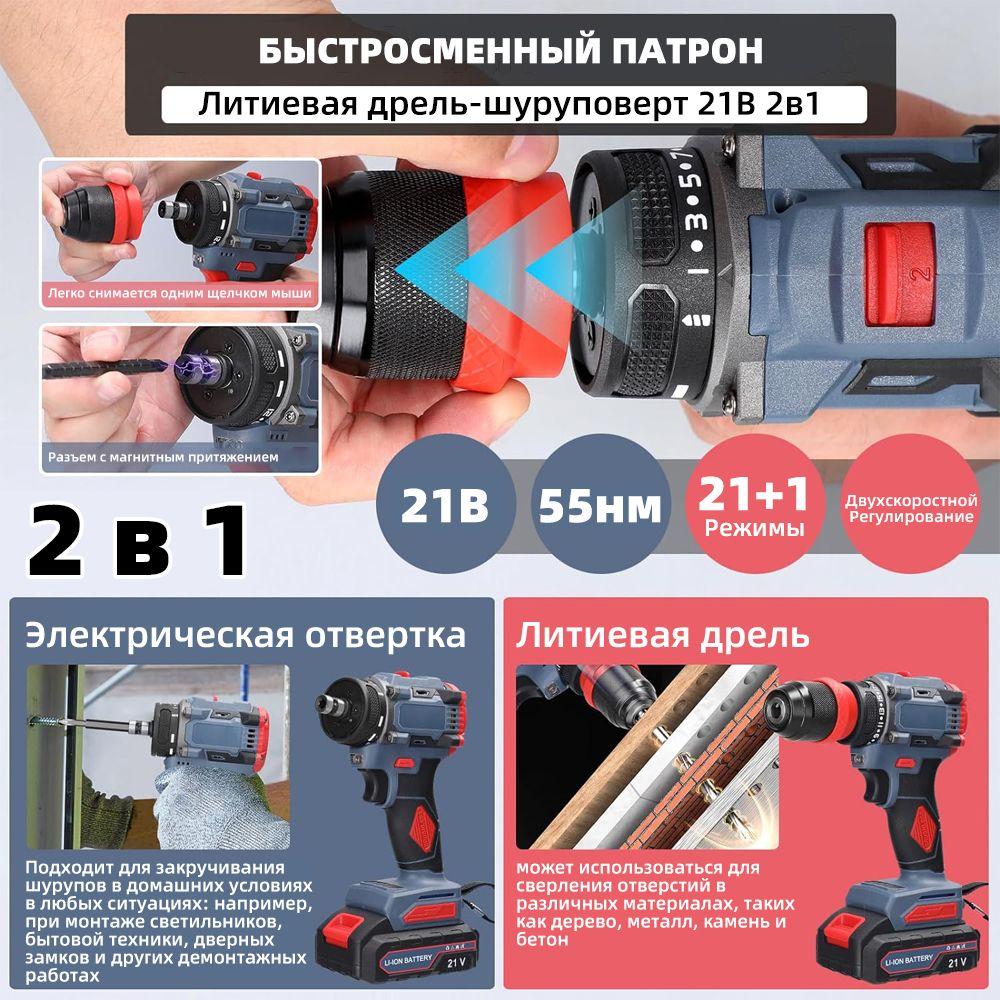 https://cdn1.ozone.ru/s3/multimedia-1-8/7059777704.jpg