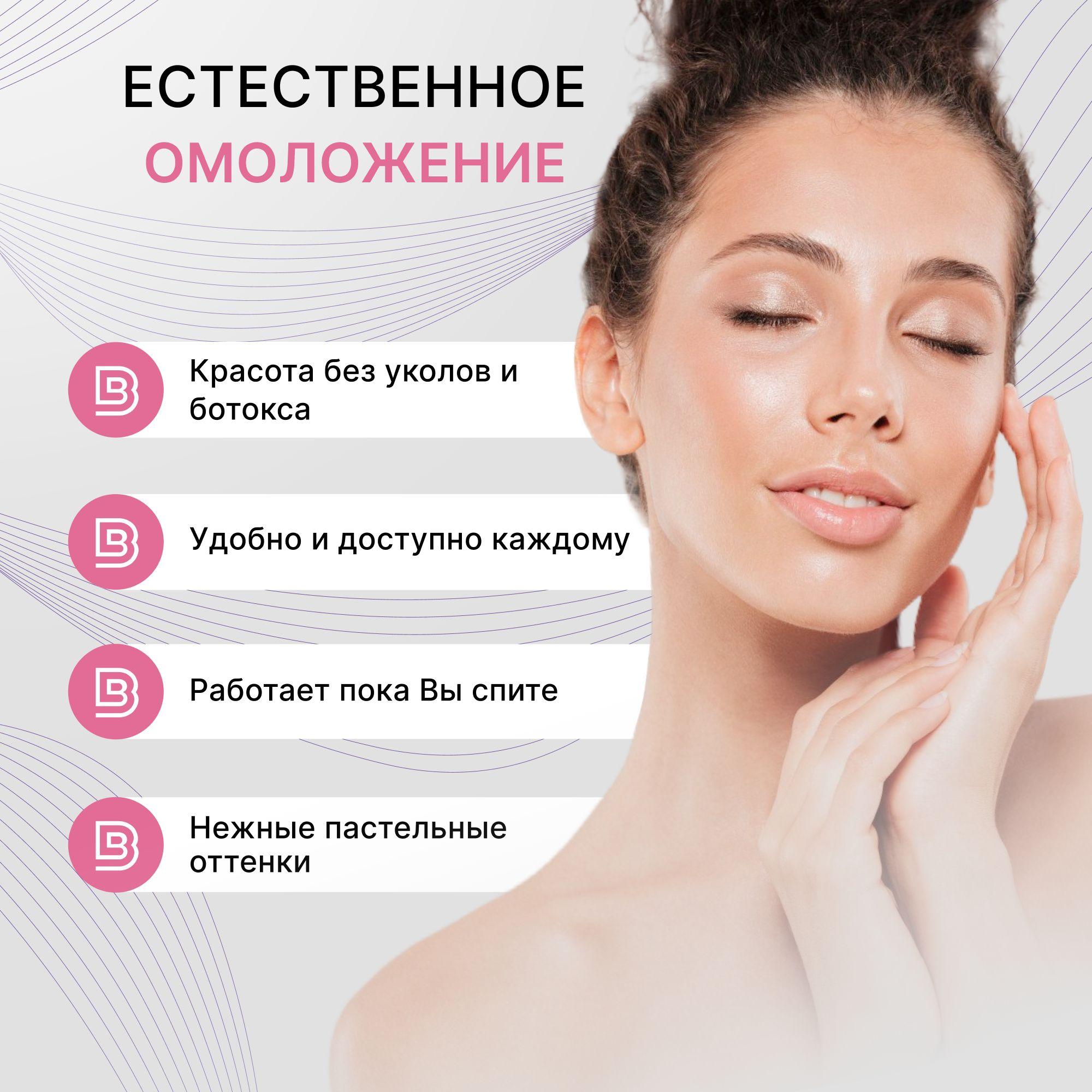 https://cdn1.ozone.ru/s3/multimedia-1-8/7062486668.jpg