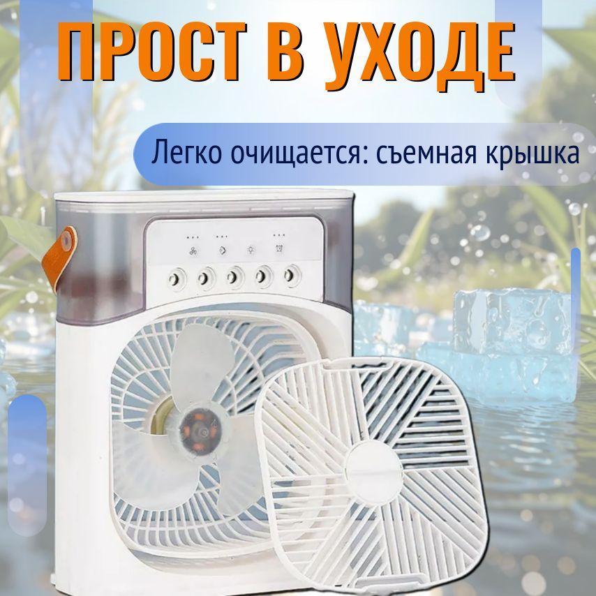 https://cdn1.ozone.ru/s3/multimedia-1-8/7062885296.jpg