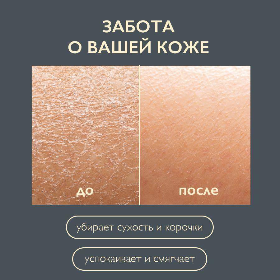 https://cdn1.ozone.ru/s3/multimedia-1-8/7063782128.jpg