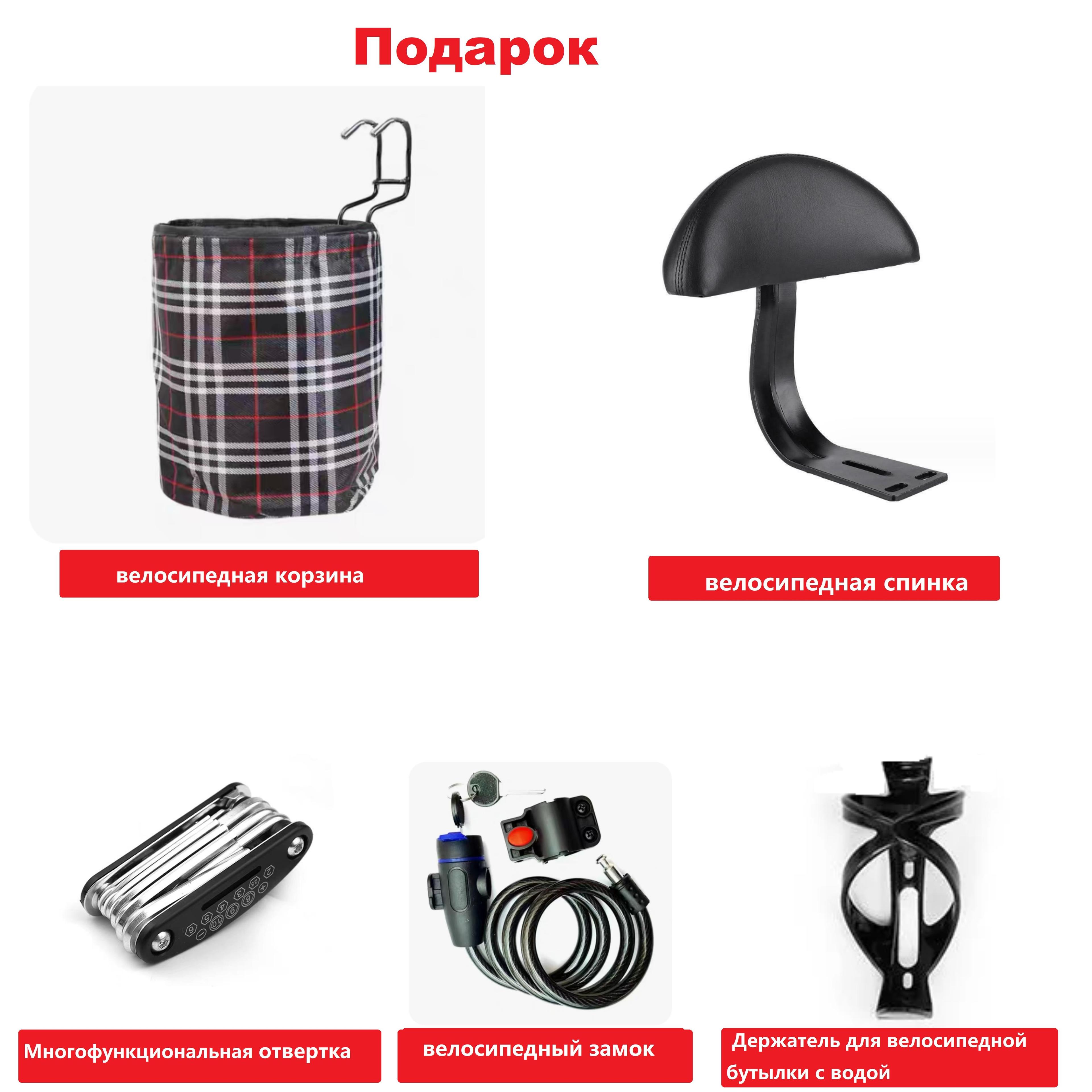 https://cdn1.ozone.ru/s3/multimedia-1-8/7068289904.jpg