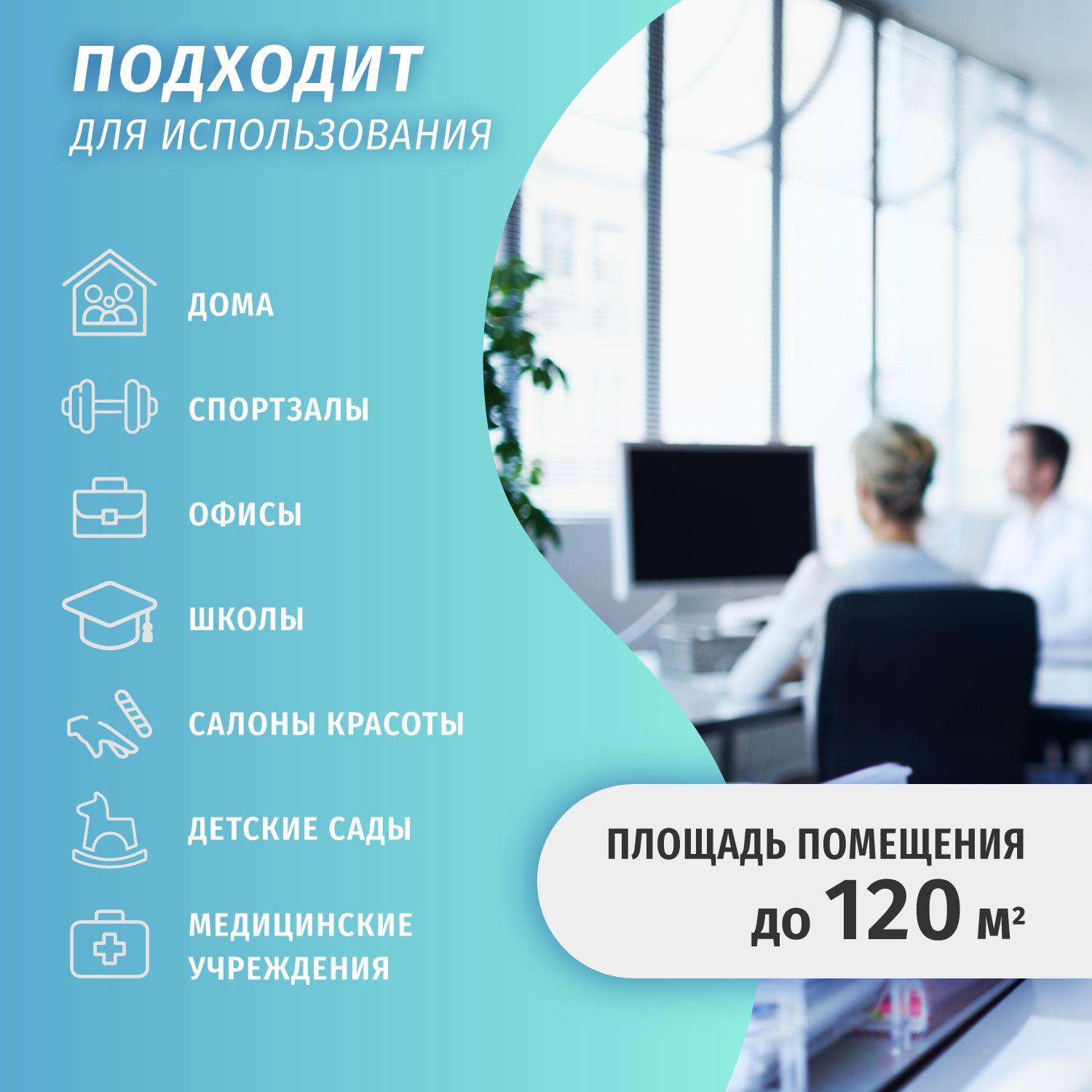 https://cdn1.ozone.ru/s3/multimedia-1-8/7068679748.jpg