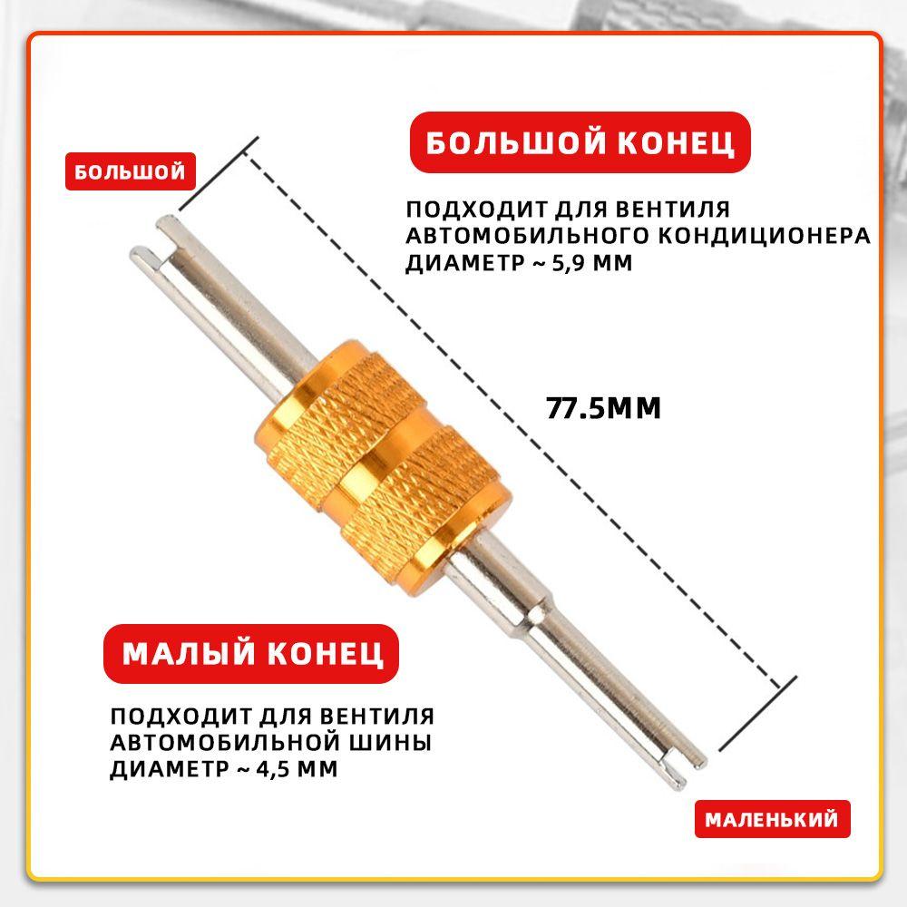 https://cdn1.ozone.ru/s3/multimedia-1-8/7072645976.jpg