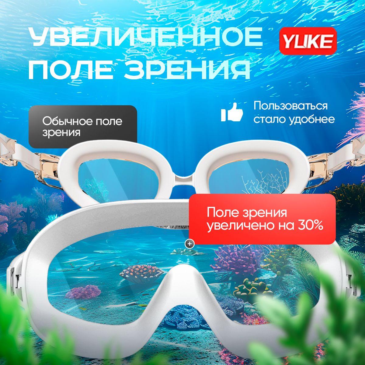 https://cdn1.ozone.ru/s3/multimedia-1-8/7073130788.jpg