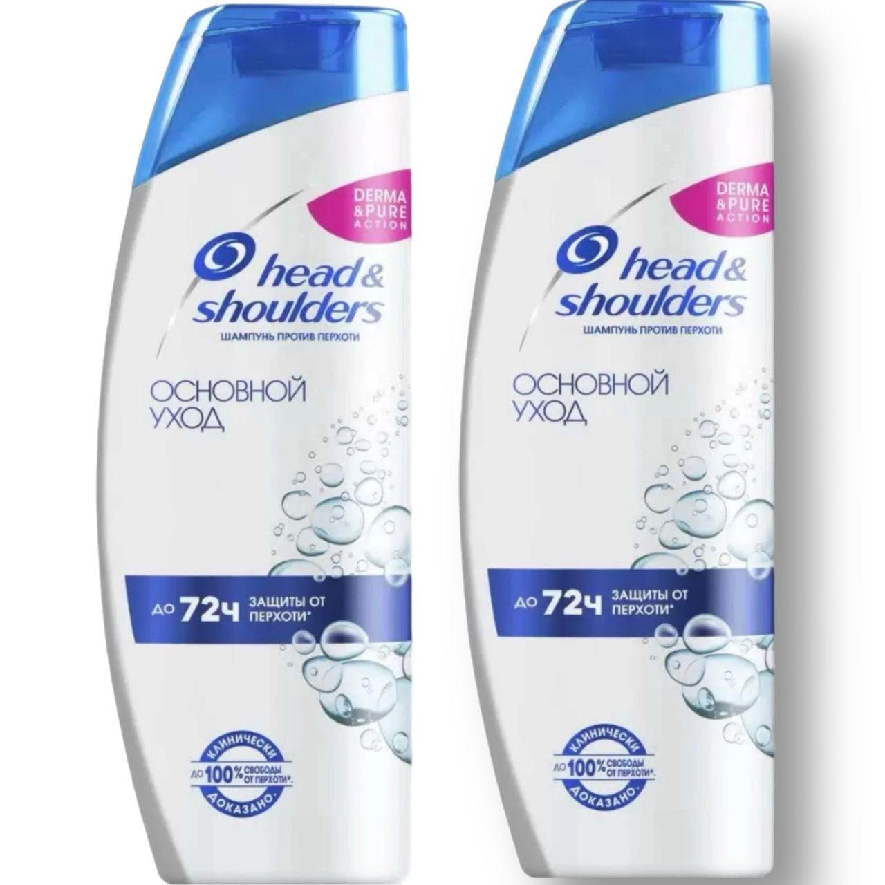 Head&Shoulders Шампунь для волос, 800 мл