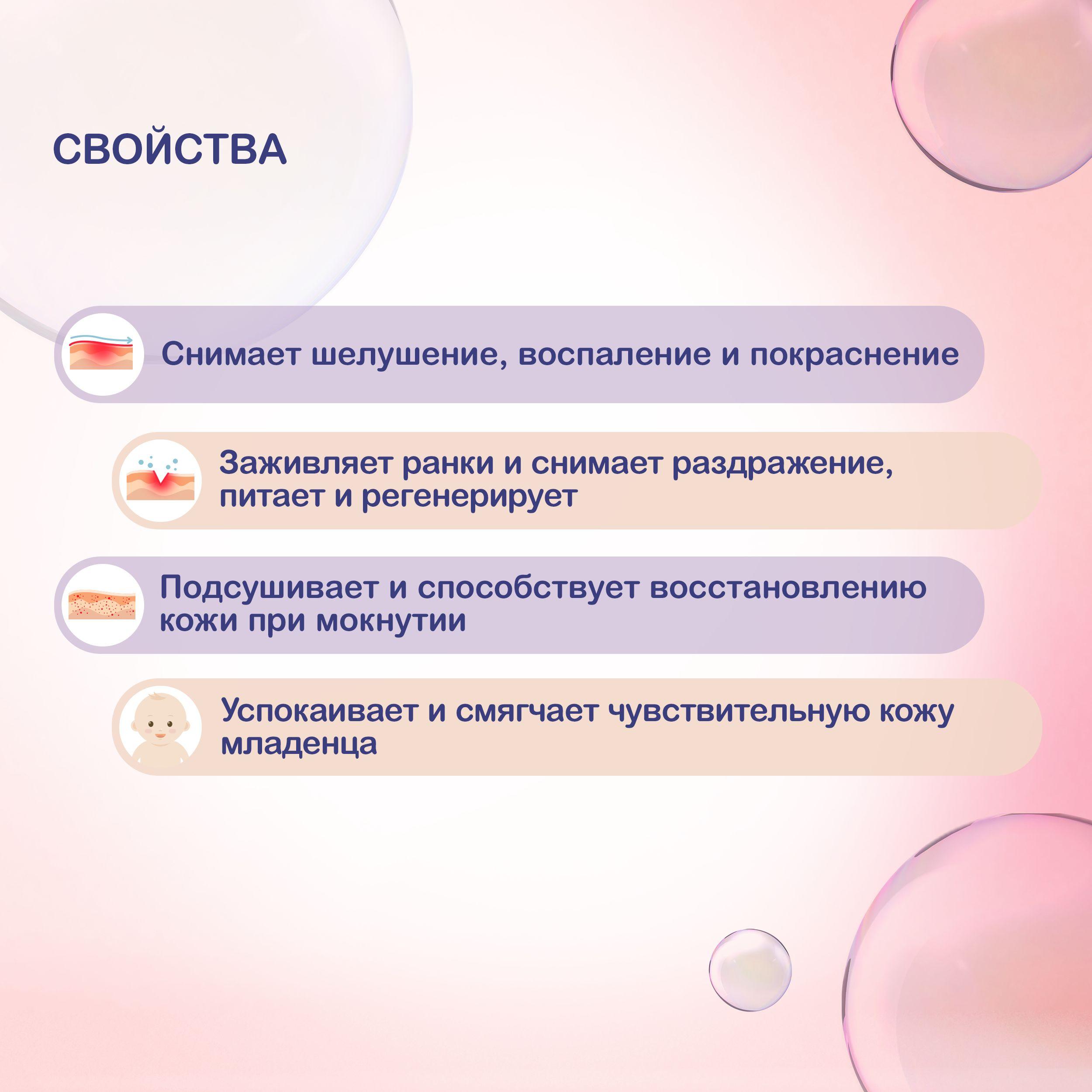 https://cdn1.ozone.ru/s3/multimedia-1-8/7075676672.jpg