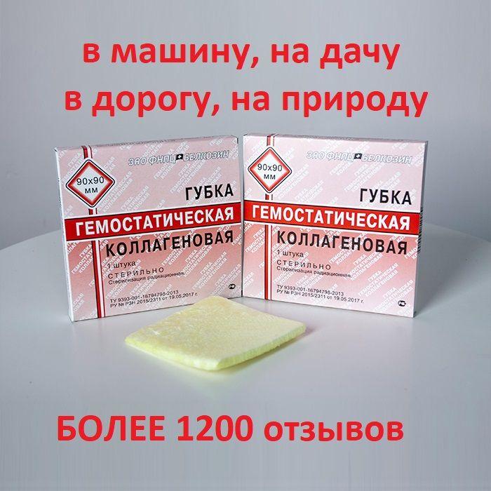 https://cdn1.ozone.ru/s3/multimedia-1-8/7076673980.jpg