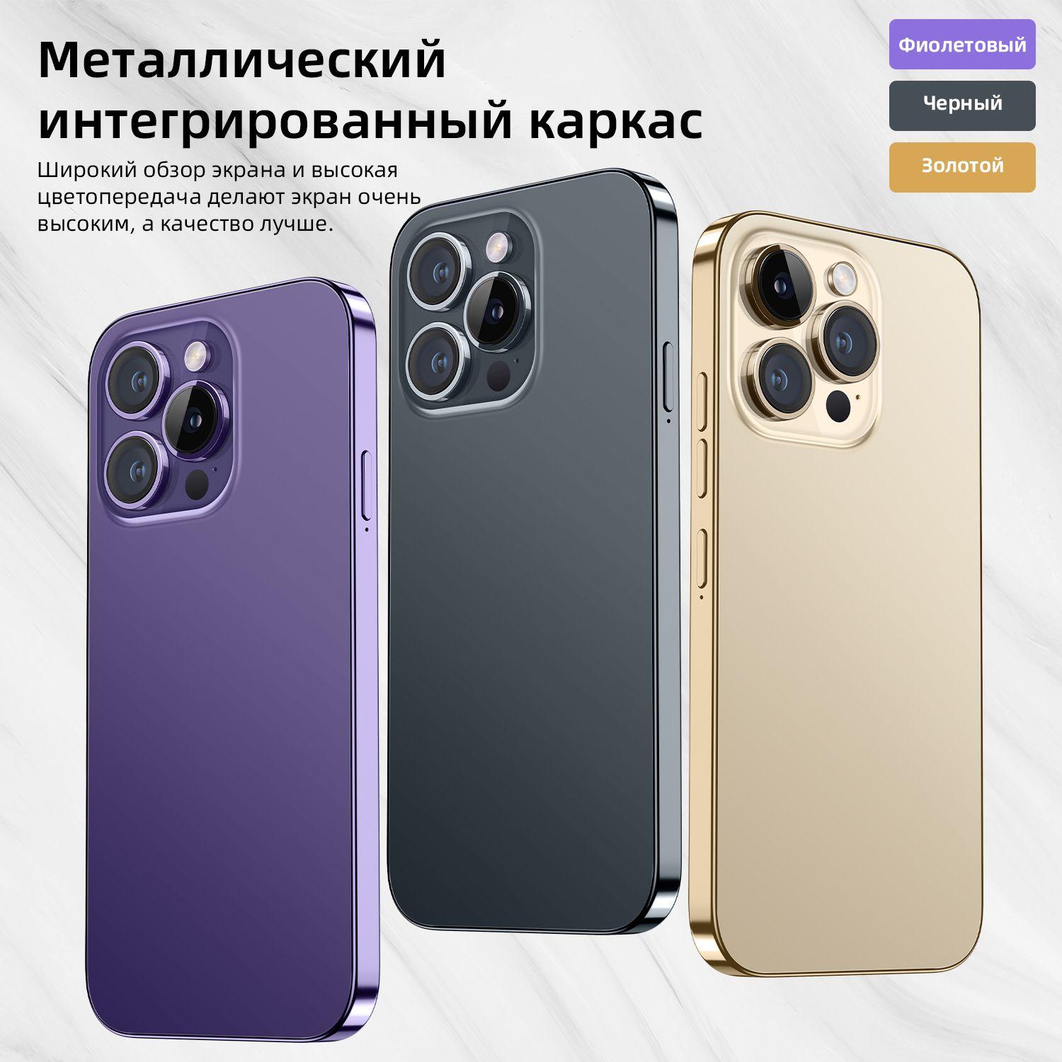 https://cdn1.ozone.ru/s3/multimedia-1-8/7077493268.jpg