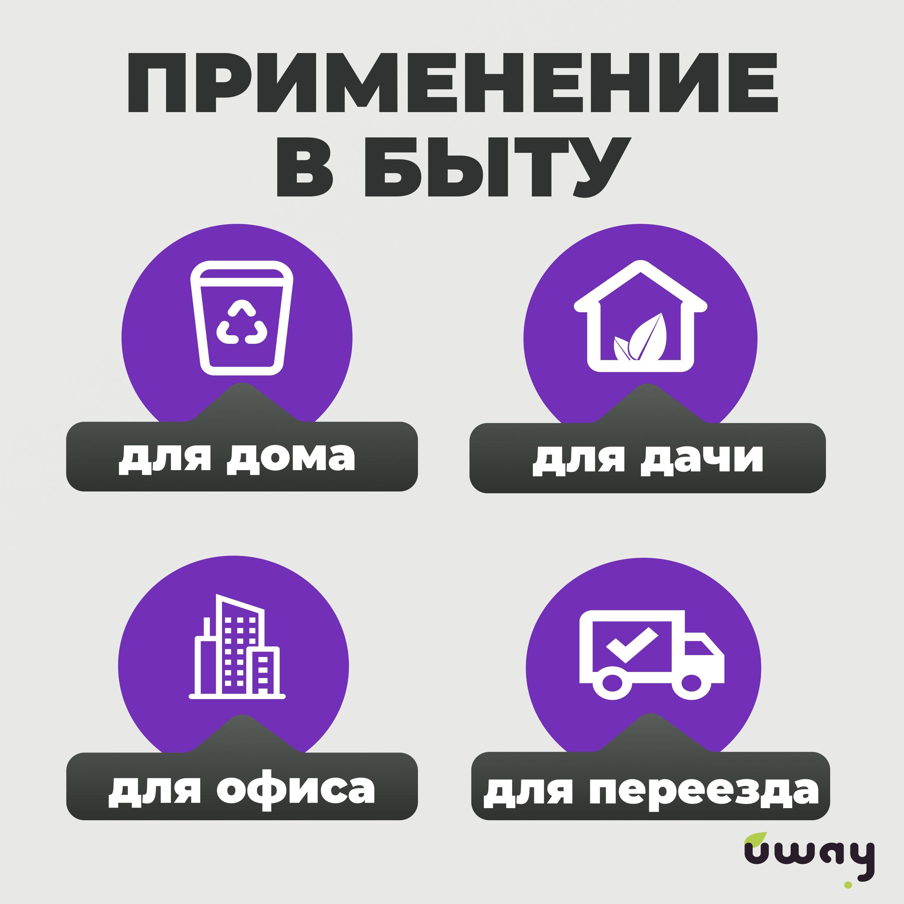 https://cdn1.ozone.ru/s3/multimedia-1-8/7077515228.jpg