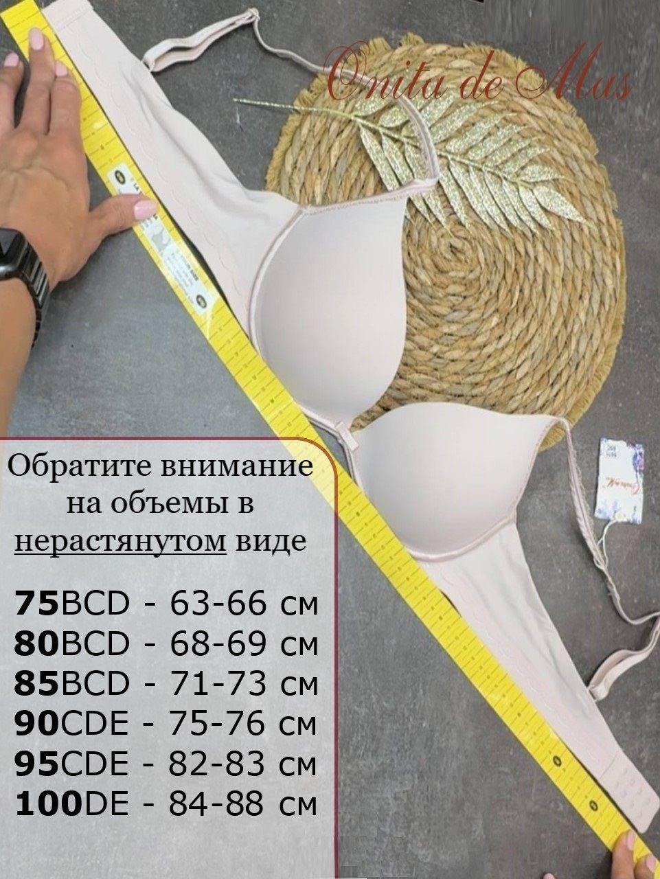 https://cdn1.ozone.ru/s3/multimedia-1-8/7079946020.jpg