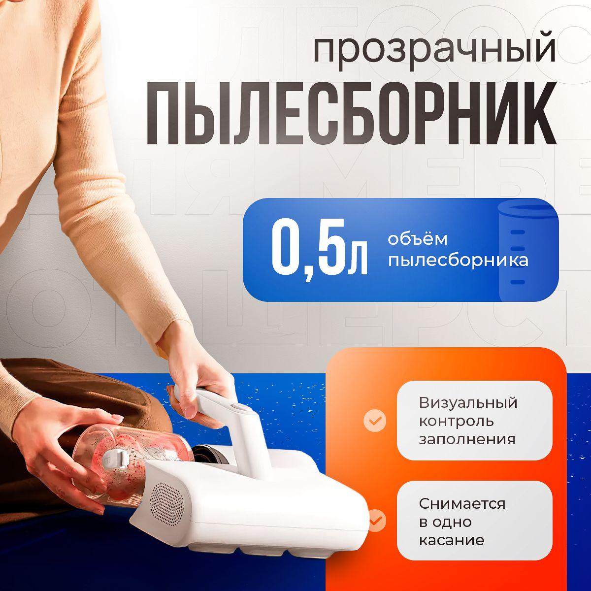 https://cdn1.ozone.ru/s3/multimedia-1-8/7080607592.jpg