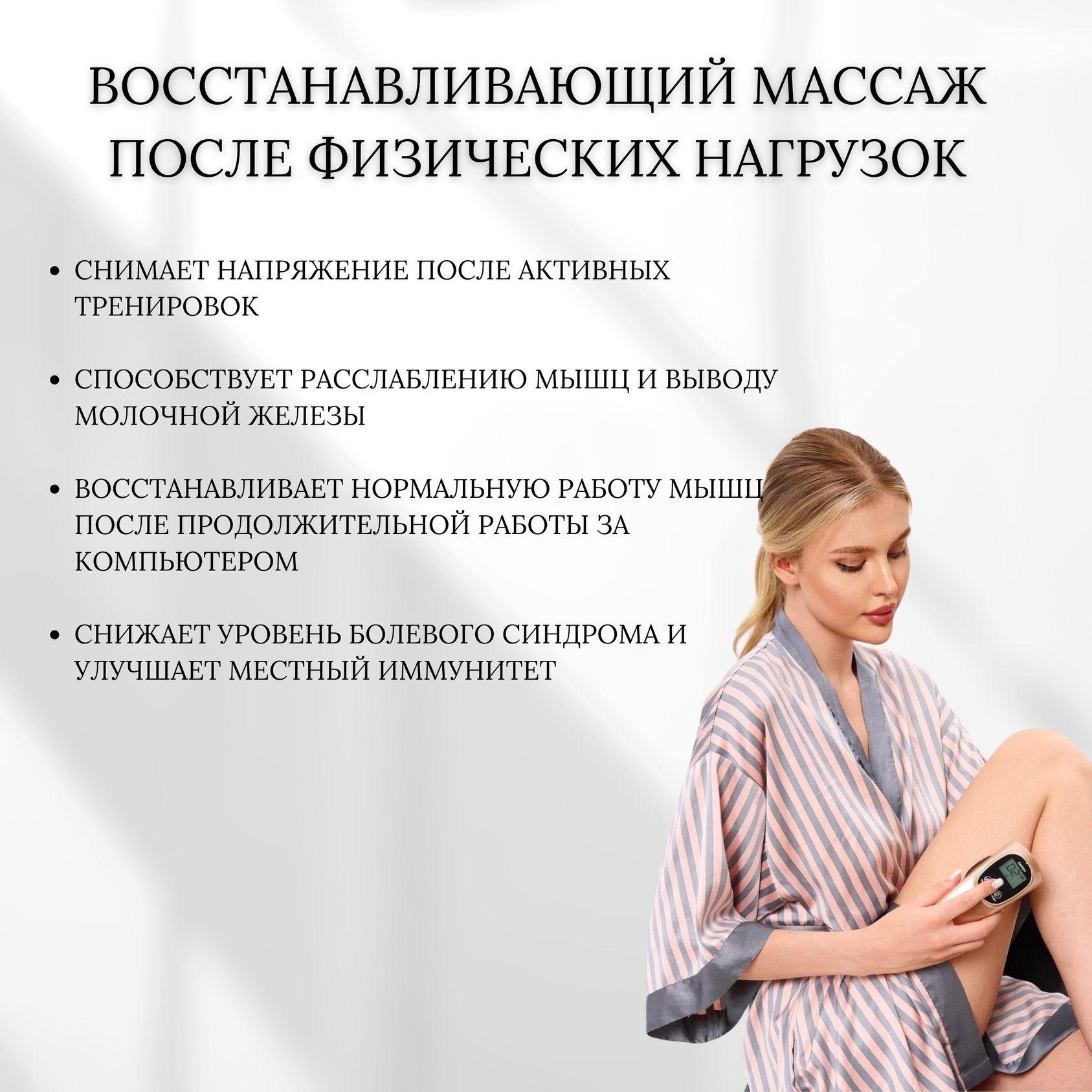 https://cdn1.ozone.ru/s3/multimedia-1-8/7082007740.jpg