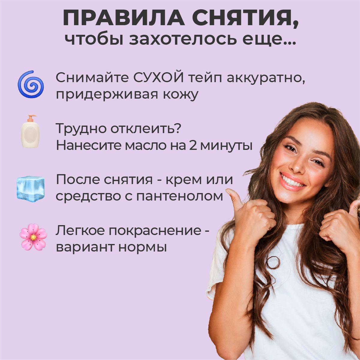 https://cdn1.ozone.ru/s3/multimedia-1-8/7083536984.jpg