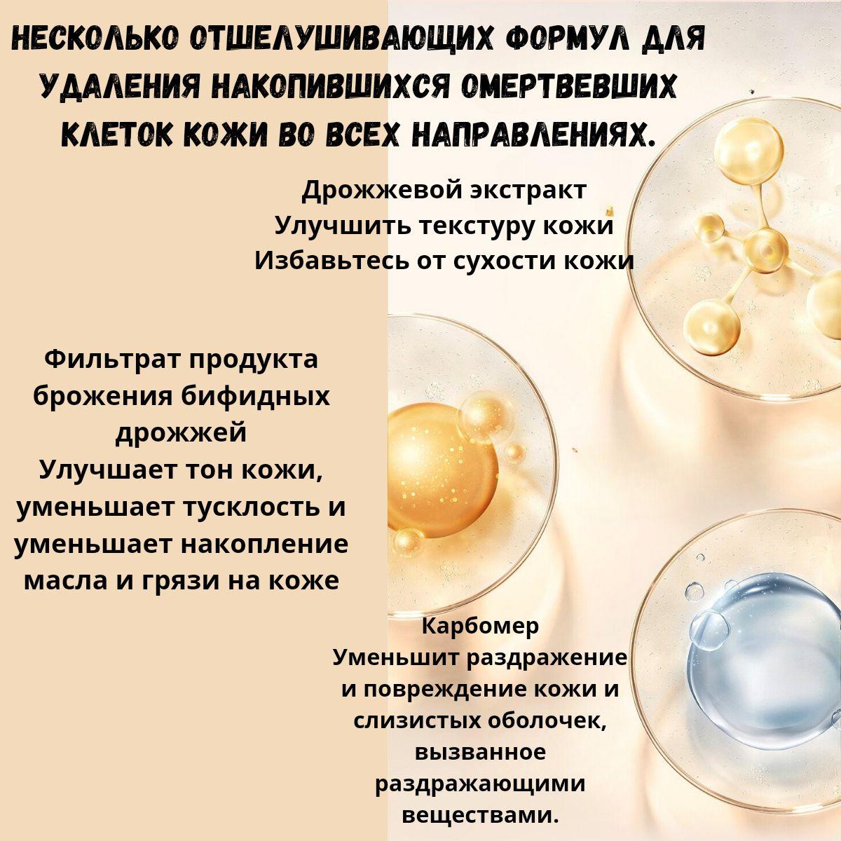 https://cdn1.ozone.ru/s3/multimedia-1-8/7086702428.jpg