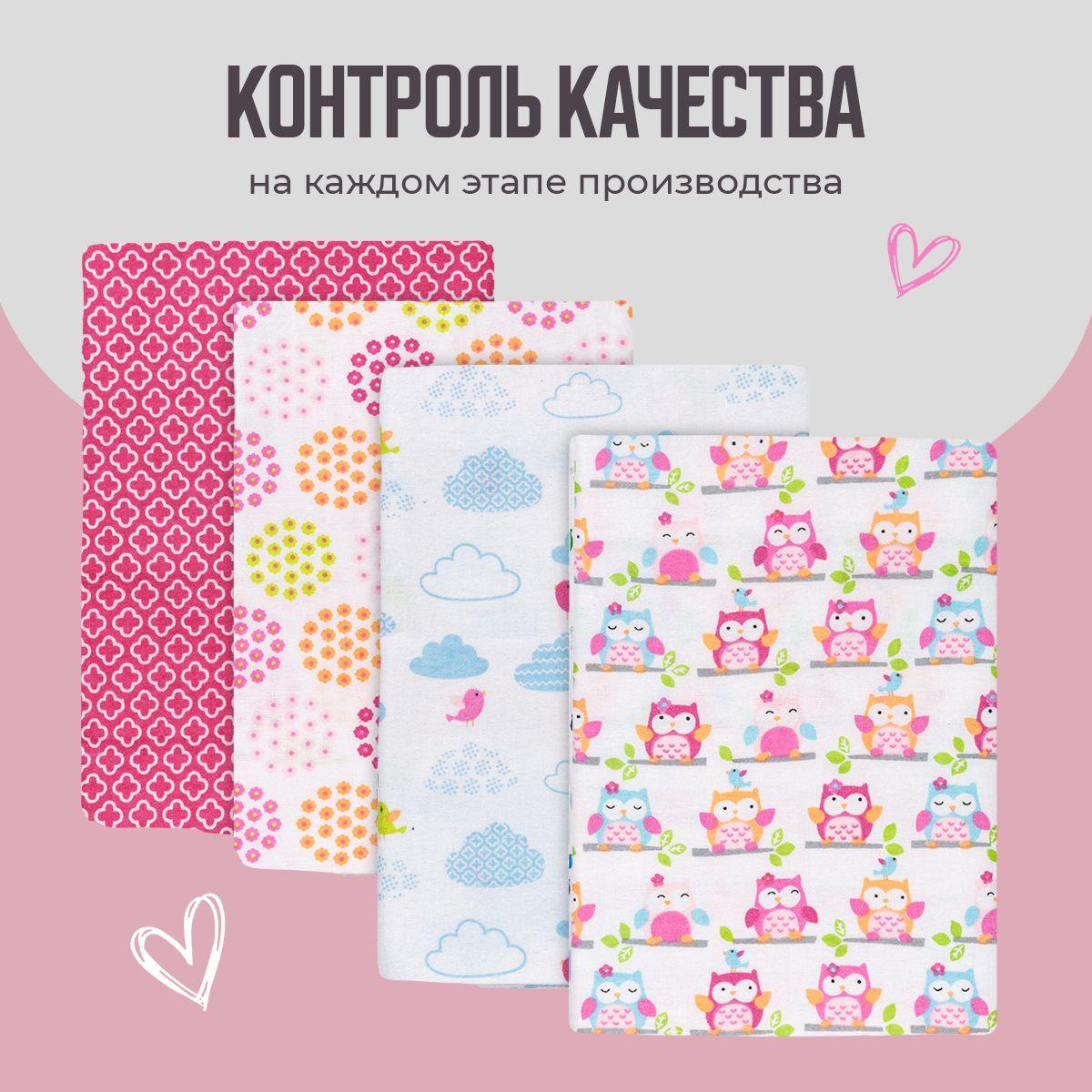 https://cdn1.ozone.ru/s3/multimedia-1-8/7087730120.jpg