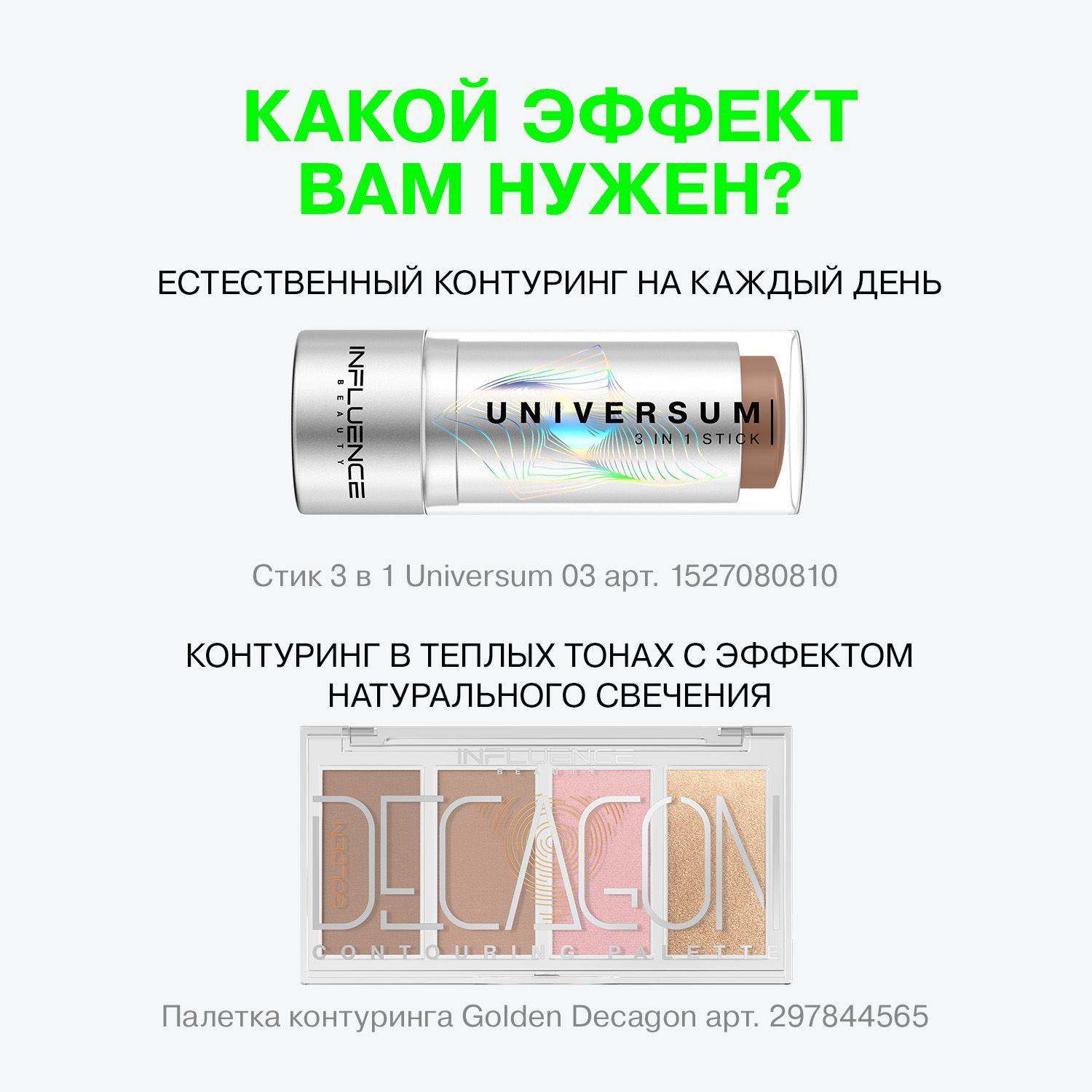 https://cdn1.ozone.ru/s3/multimedia-1-8/7089459116.jpg