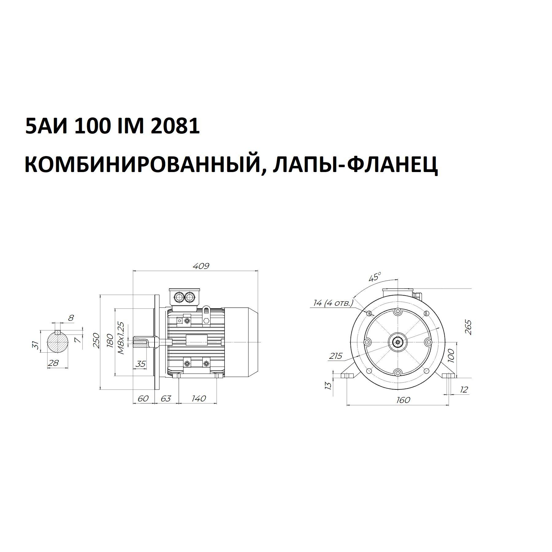 https://cdn1.ozone.ru/s3/multimedia-1-8/7089847316.jpg