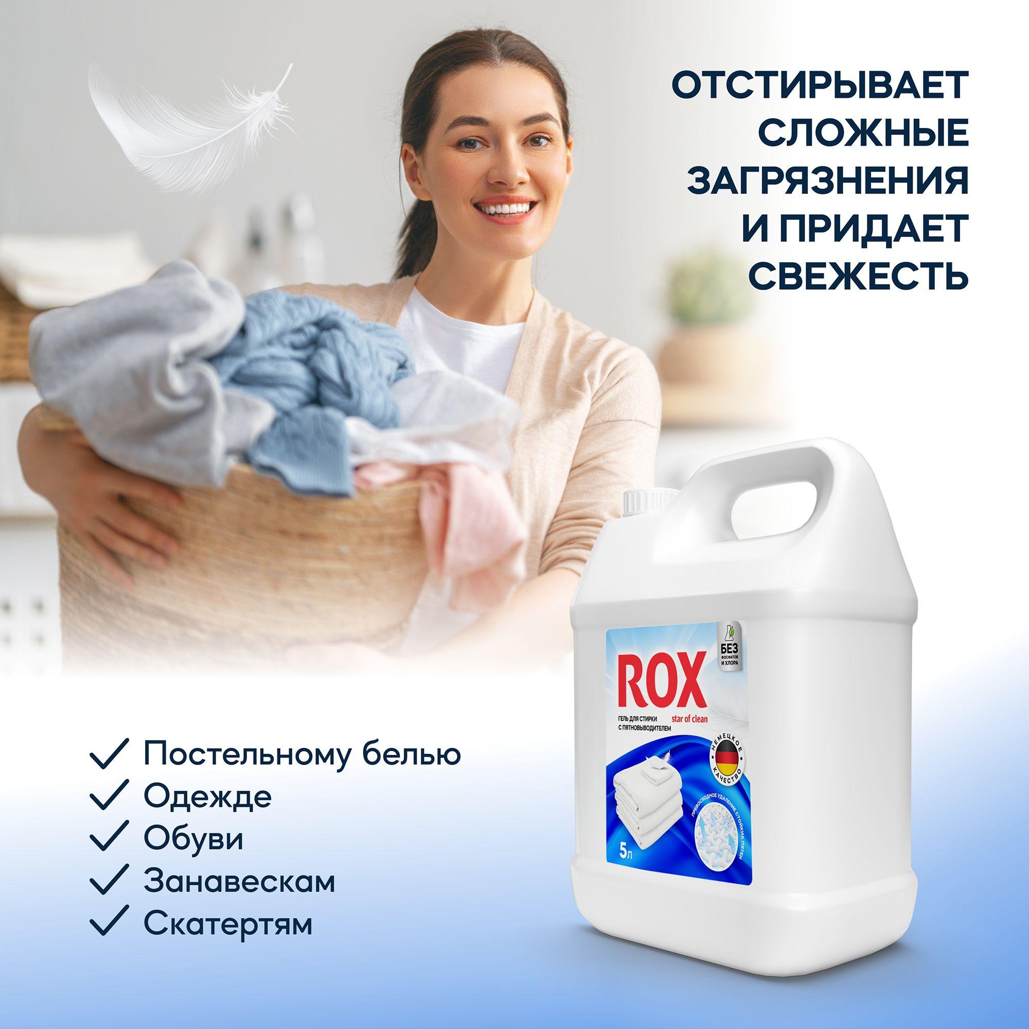 https://cdn1.ozone.ru/s3/multimedia-1-8/7090223804.jpg