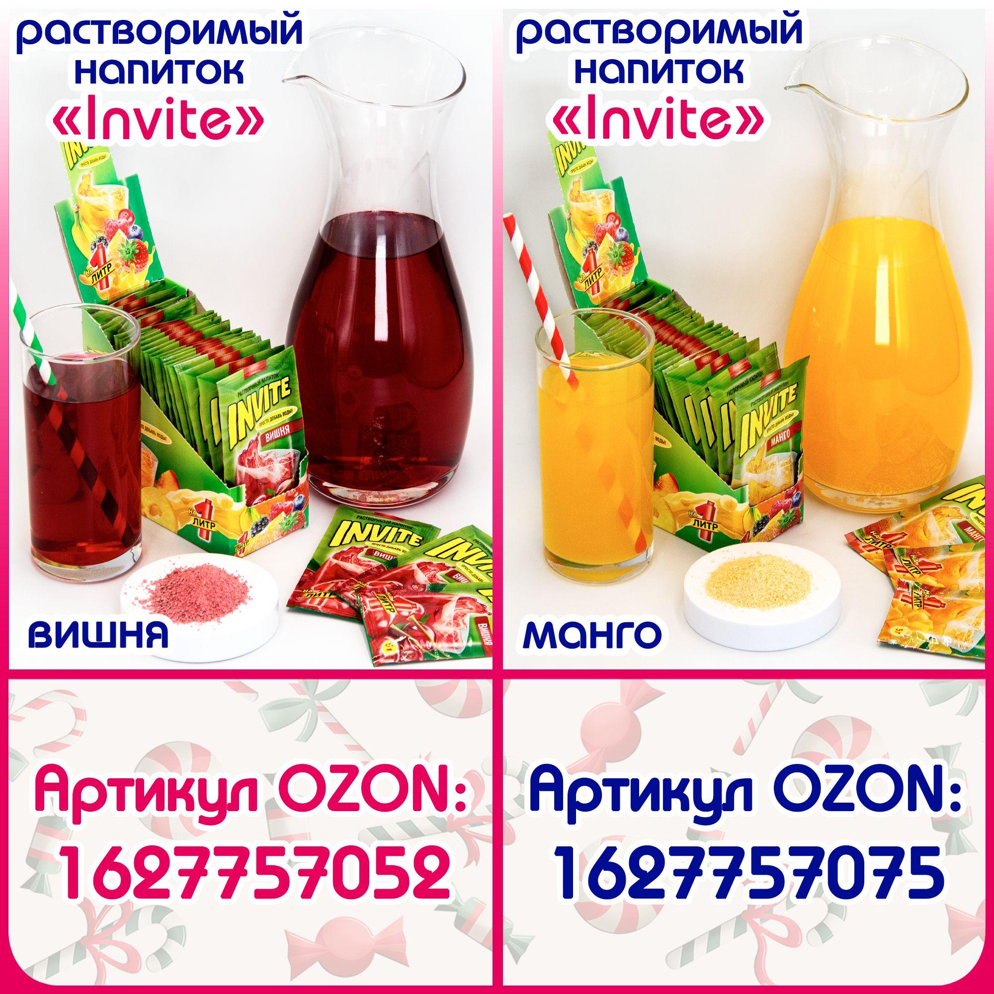 https://cdn1.ozone.ru/s3/multimedia-1-8/7091094068.jpg