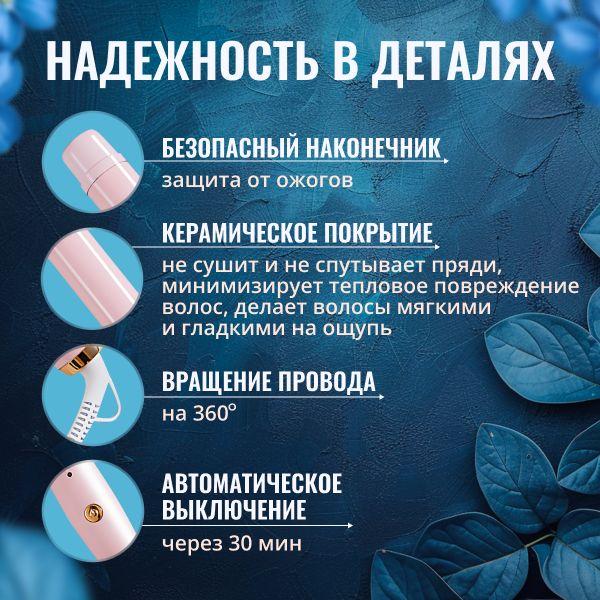 https://cdn1.ozone.ru/s3/multimedia-1-8/7091095868.jpg