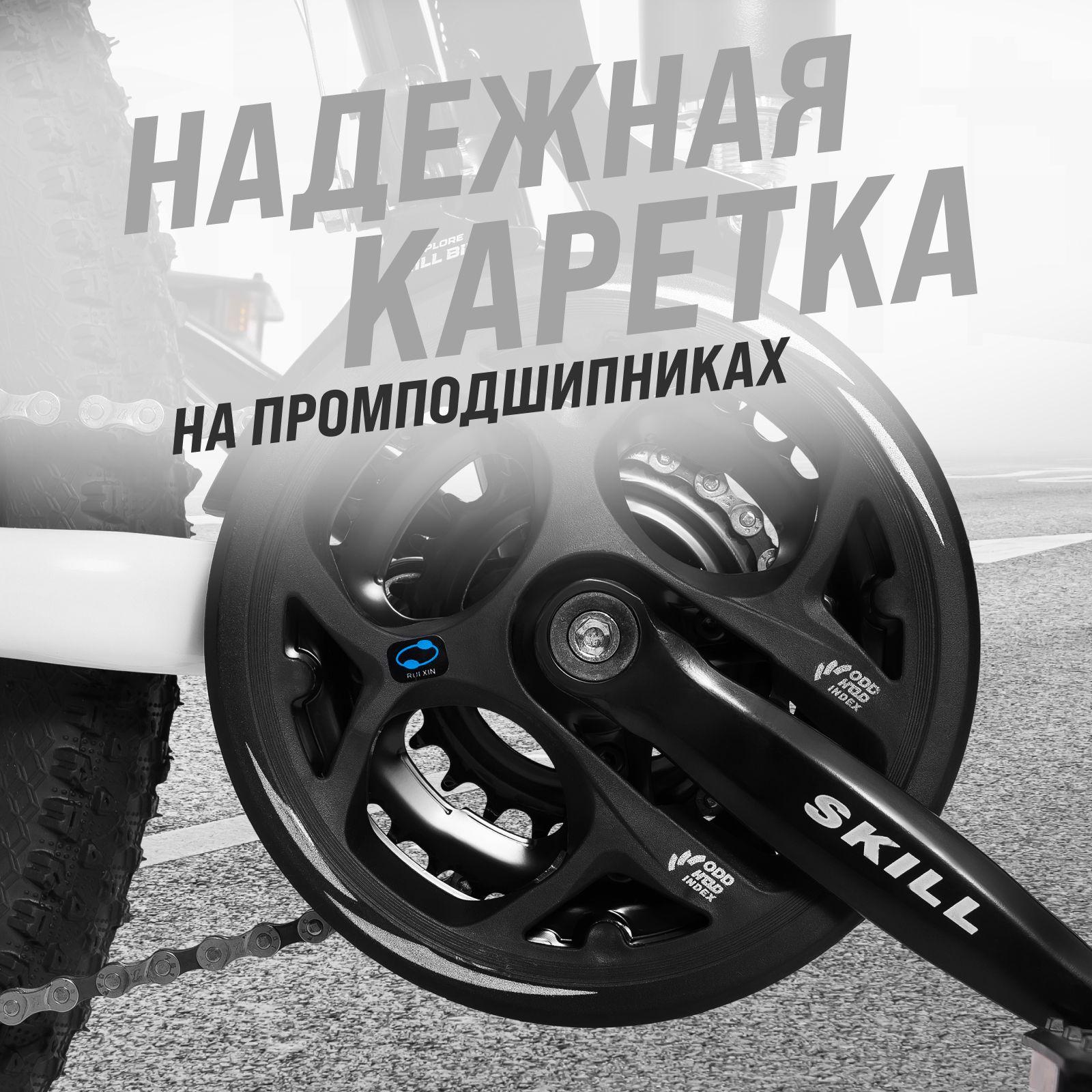 https://cdn1.ozone.ru/s3/multimedia-1-8/7091139824.jpg