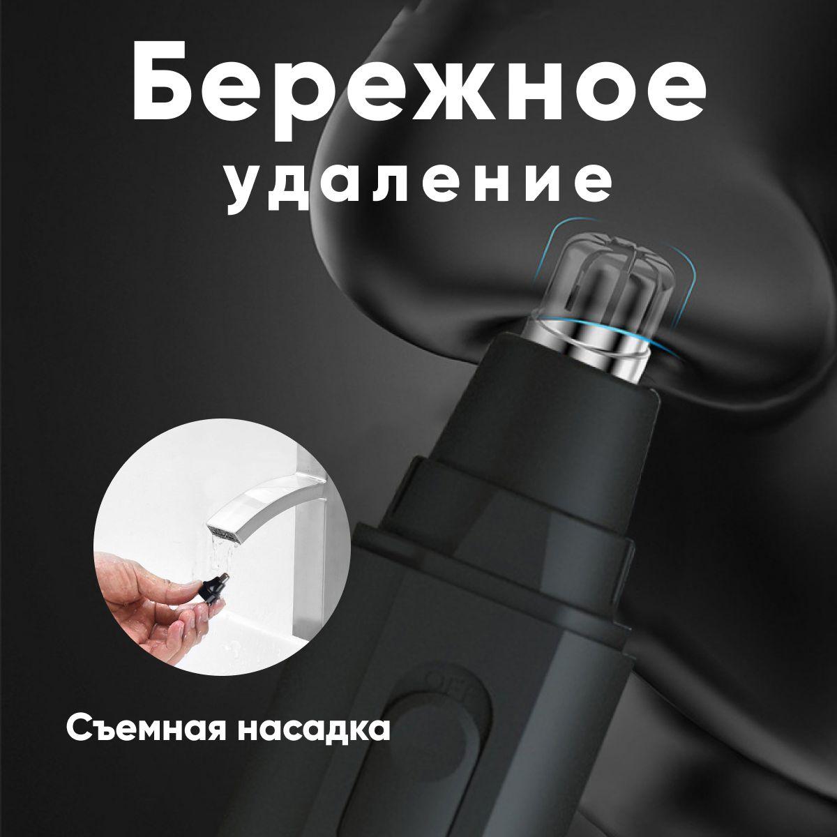 https://cdn1.ozone.ru/s3/multimedia-1-8/7092377036.jpg