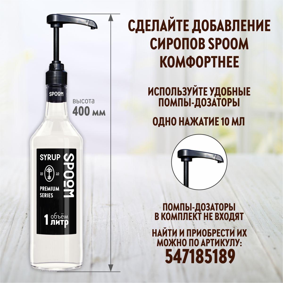 https://cdn1.ozone.ru/s3/multimedia-1-8/7092807668.jpg