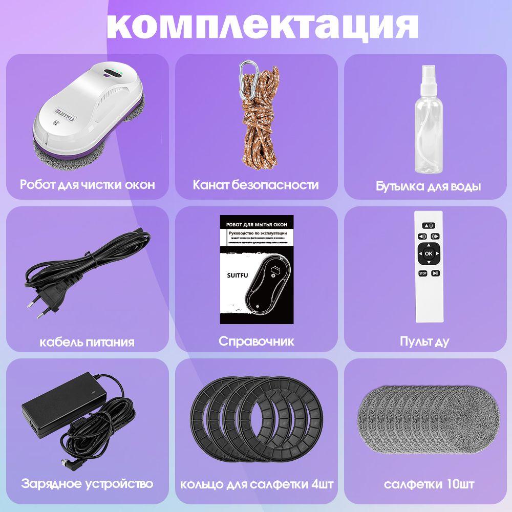 https://cdn1.ozone.ru/s3/multimedia-1-8/7093688336.jpg