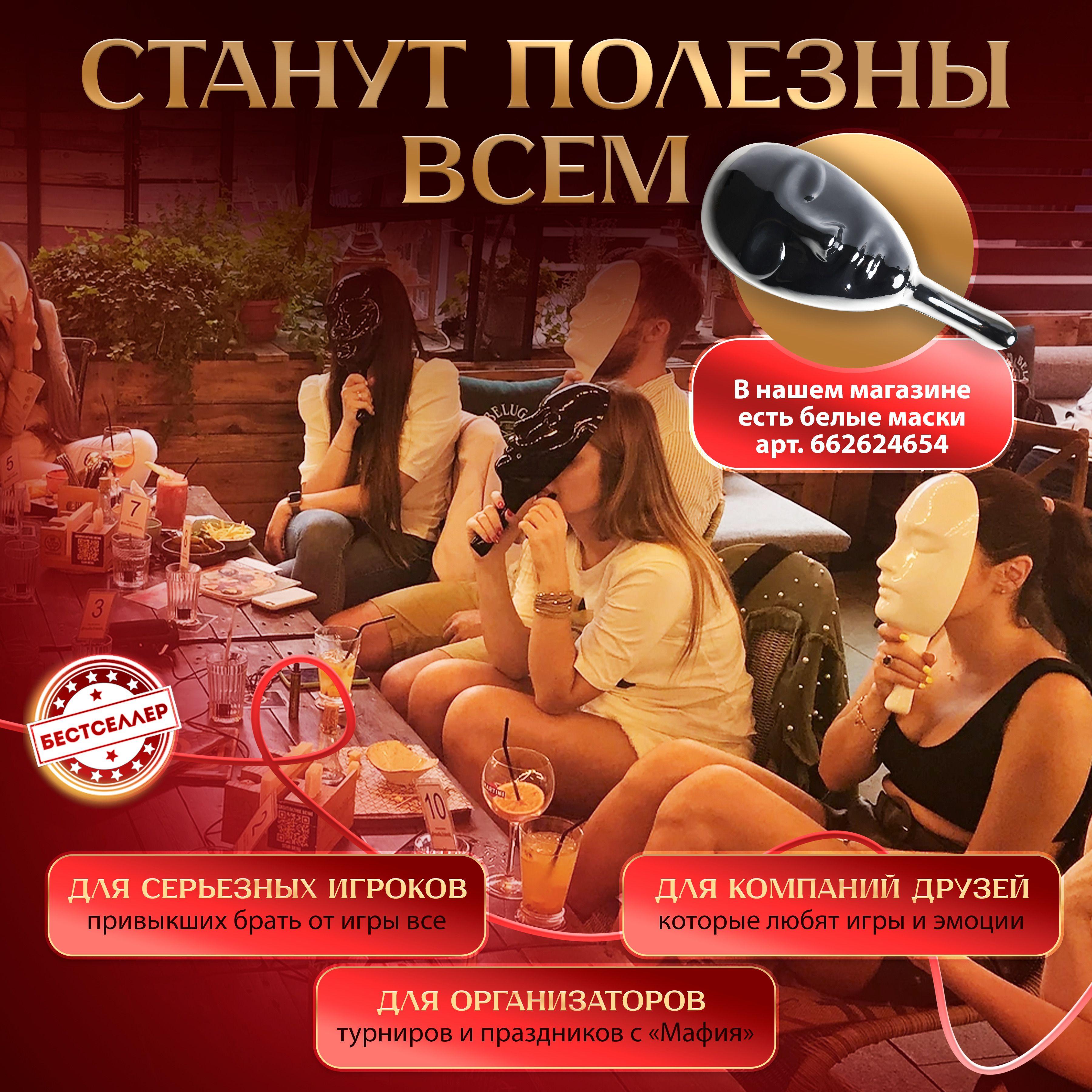 https://cdn1.ozone.ru/s3/multimedia-1-8/7094944196.jpg