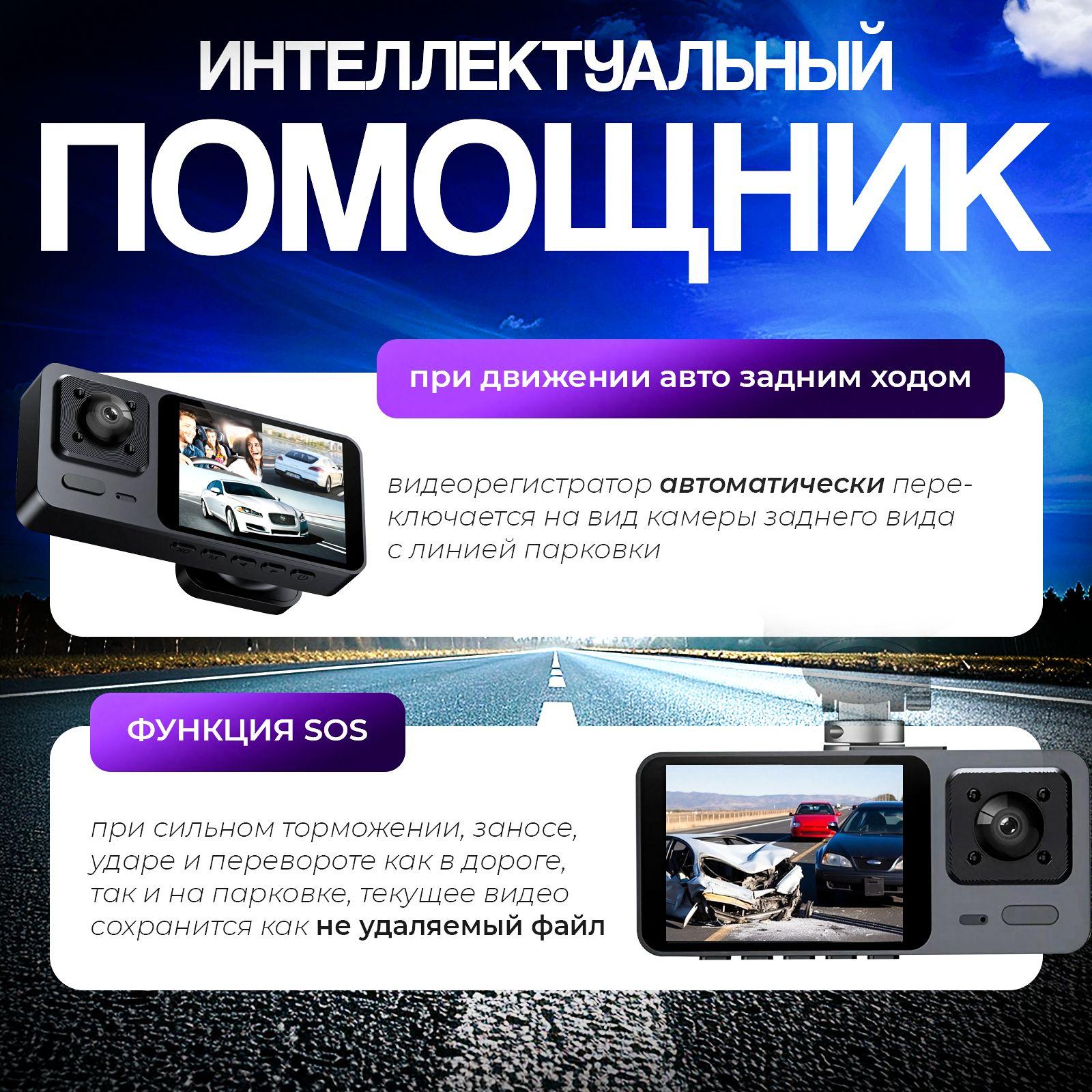 https://cdn1.ozone.ru/s3/multimedia-1-8/7098910424.jpg