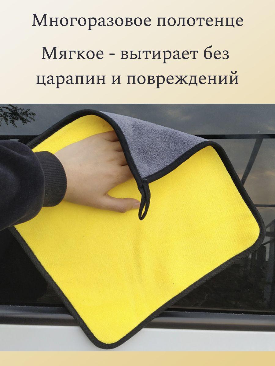 https://cdn1.ozone.ru/s3/multimedia-1-8/7100530460.jpg