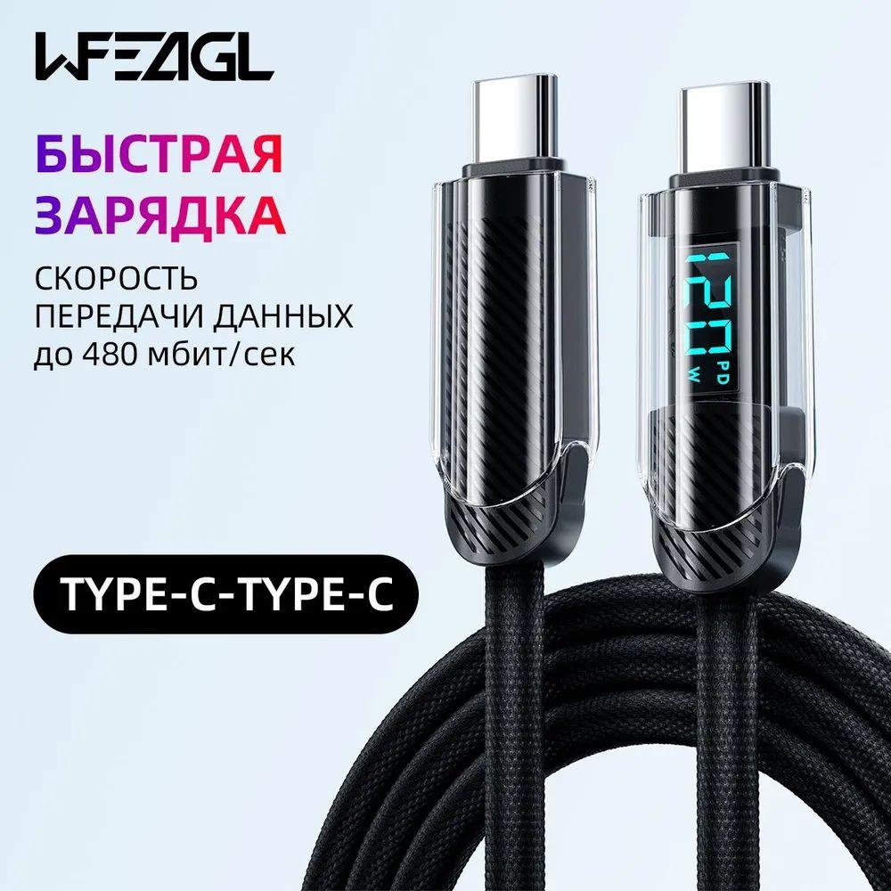 https://cdn1.ozone.ru/s3/multimedia-1-8/7101850076.jpg