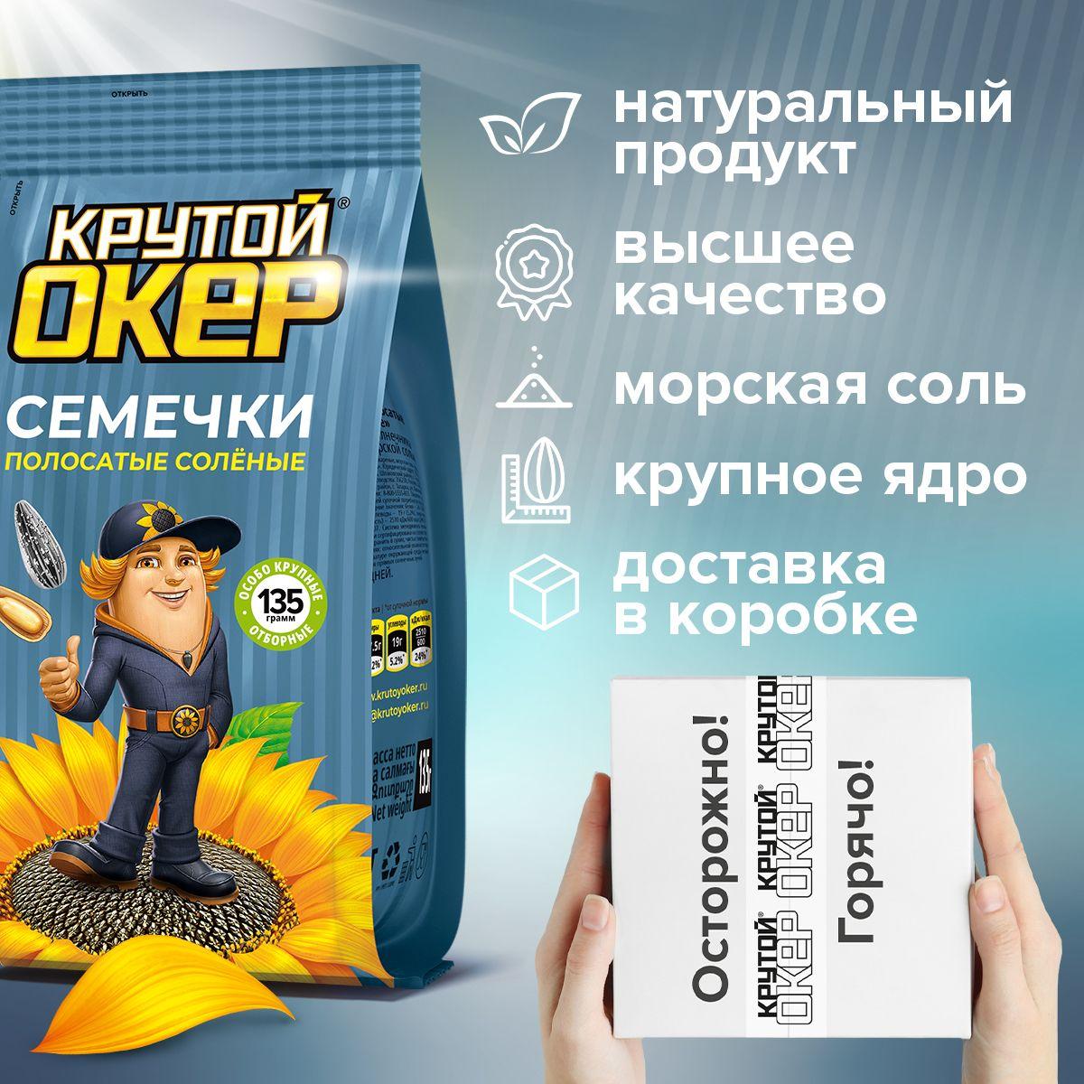 https://cdn1.ozone.ru/s3/multimedia-1-8/7102992464.jpg