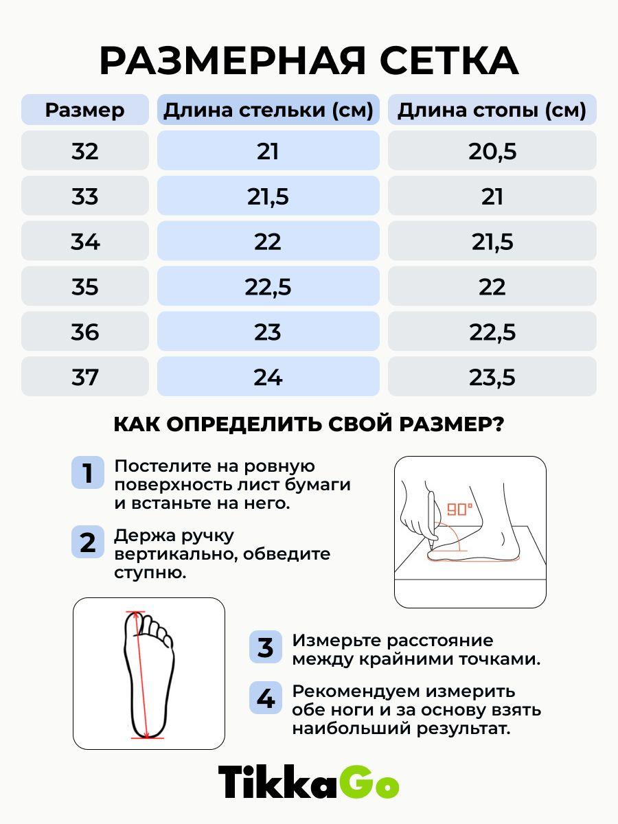 https://cdn1.ozone.ru/s3/multimedia-1-8/7103023676.jpg