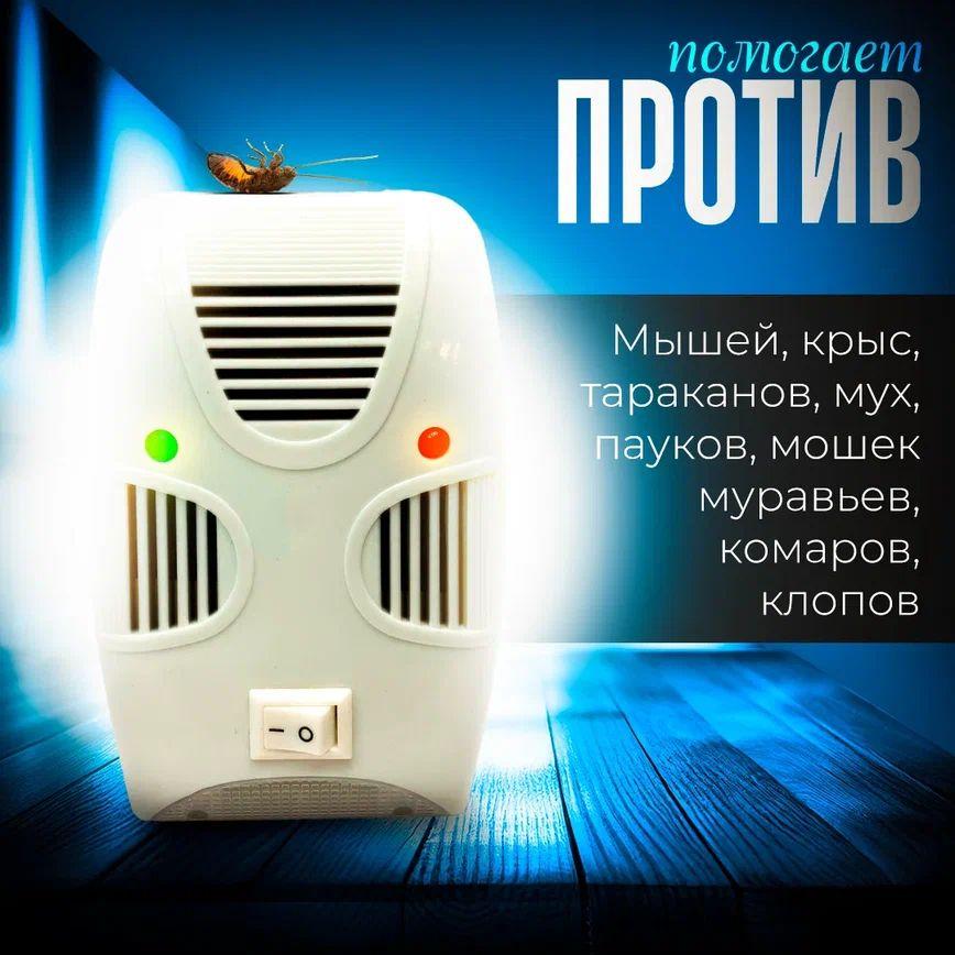 https://cdn1.ozone.ru/s3/multimedia-1-8/7103148344.jpg