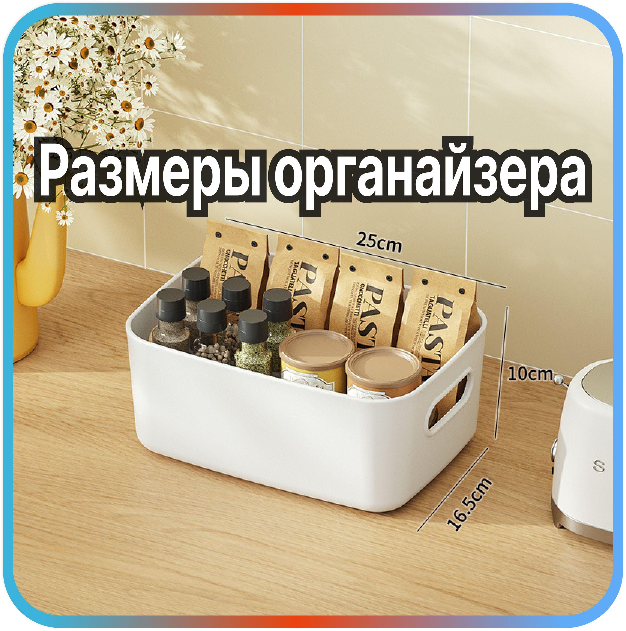 https://cdn1.ozone.ru/s3/multimedia-1-8/7103548484.jpg