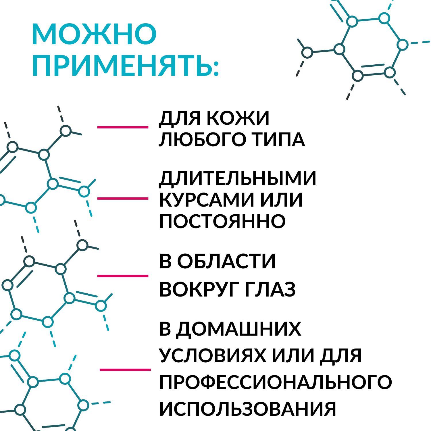 https://cdn1.ozone.ru/s3/multimedia-1-8/7106229404.jpg