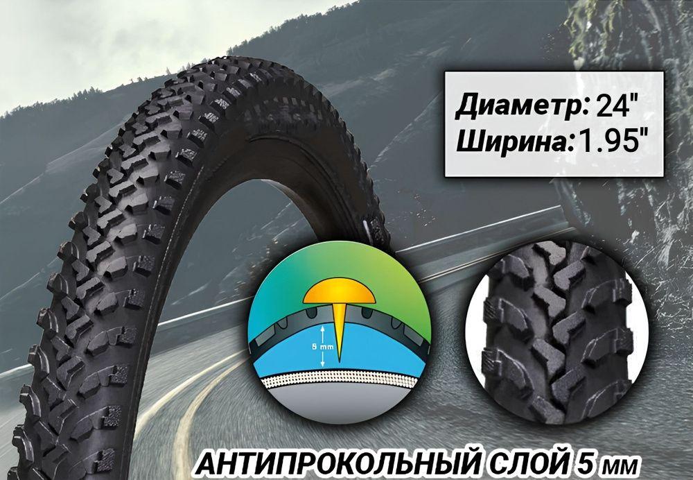 https://cdn1.ozone.ru/s3/multimedia-1-8/7107150968.jpg