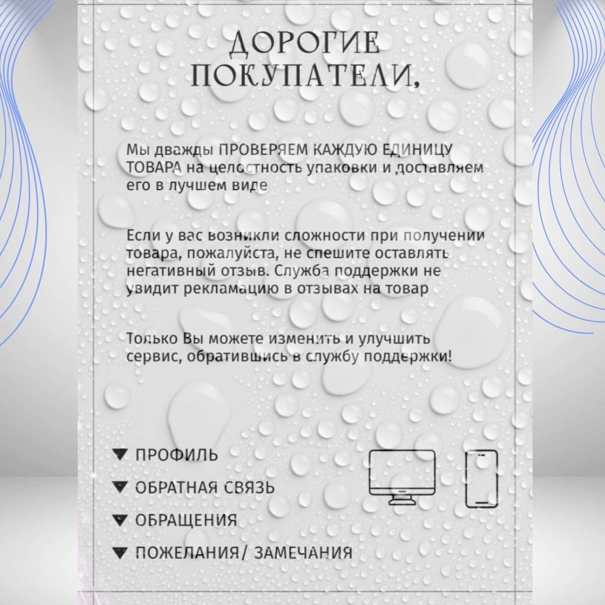 https://cdn1.ozone.ru/s3/multimedia-1-8/7108224128.jpg