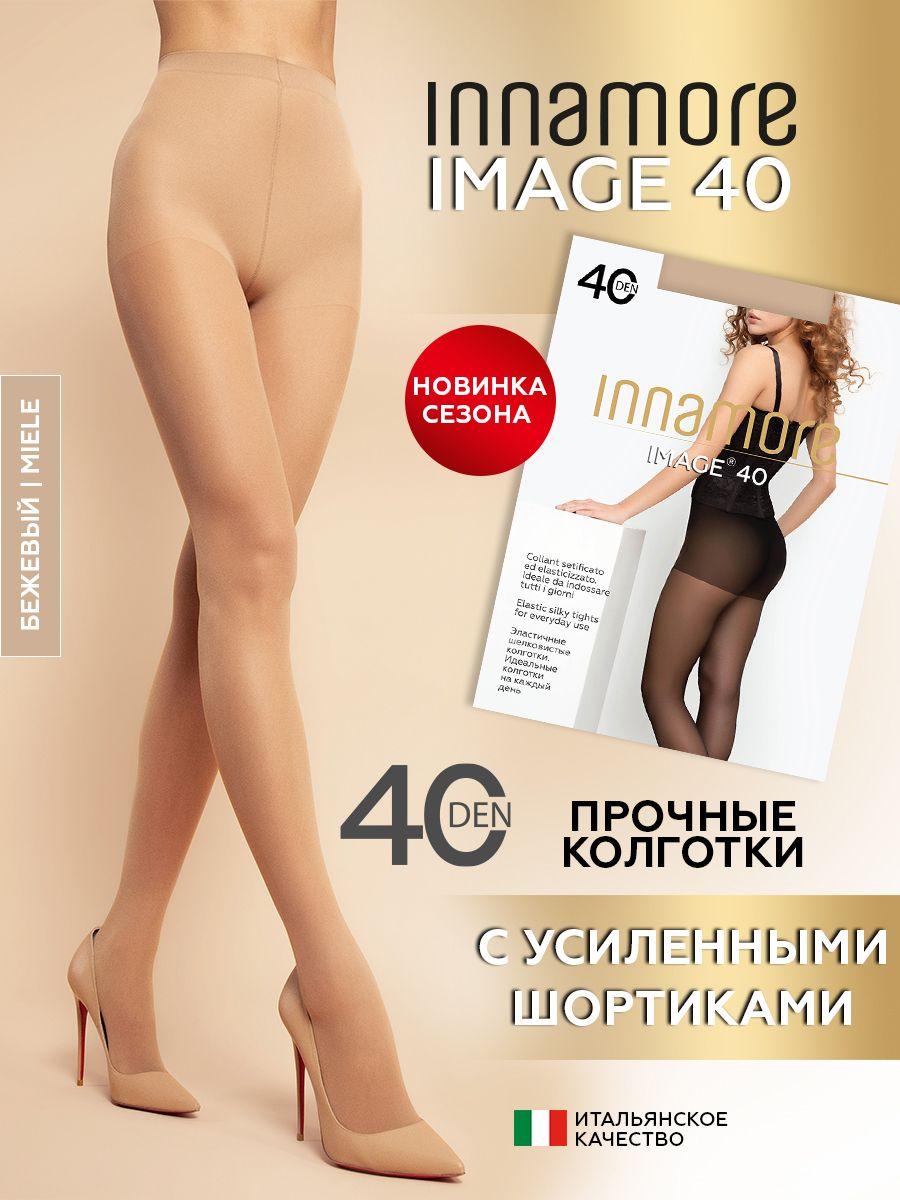 Колготки Innamore Image, 40 ден, 1 шт