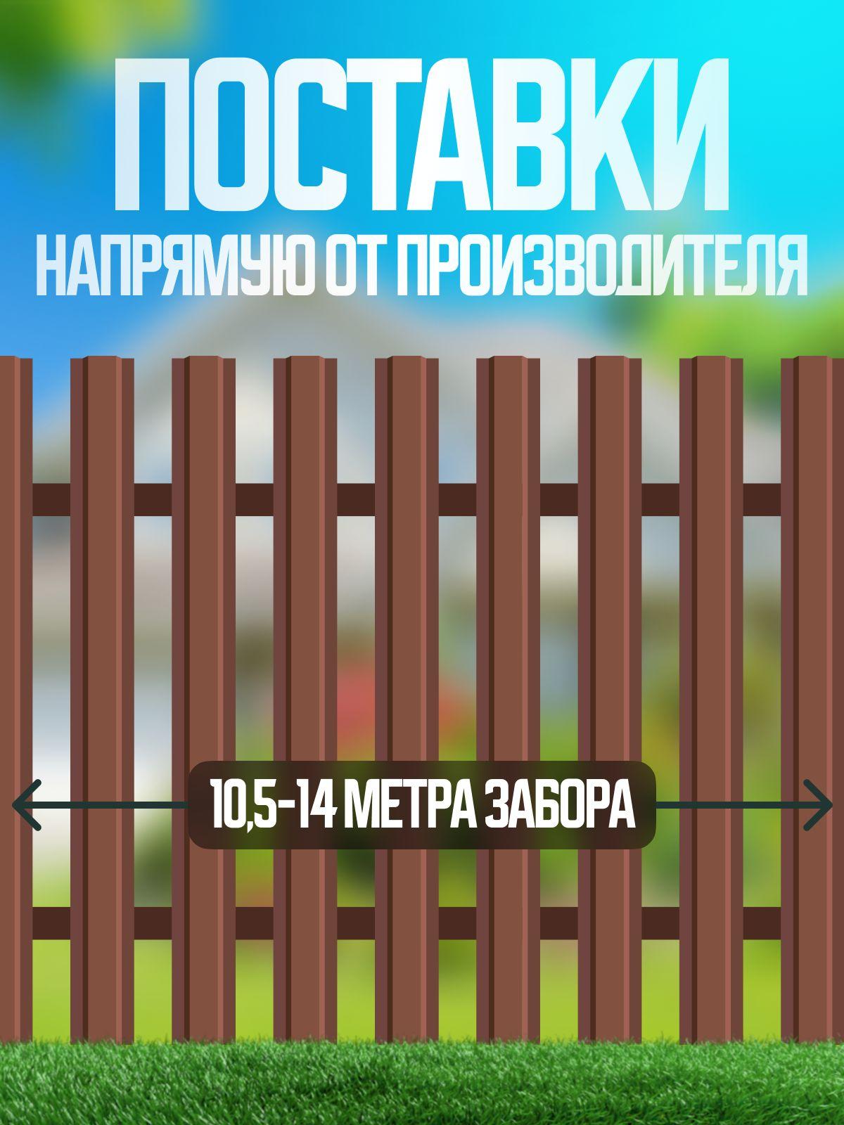 https://cdn1.ozone.ru/s3/multimedia-1-8/7109540684.jpg