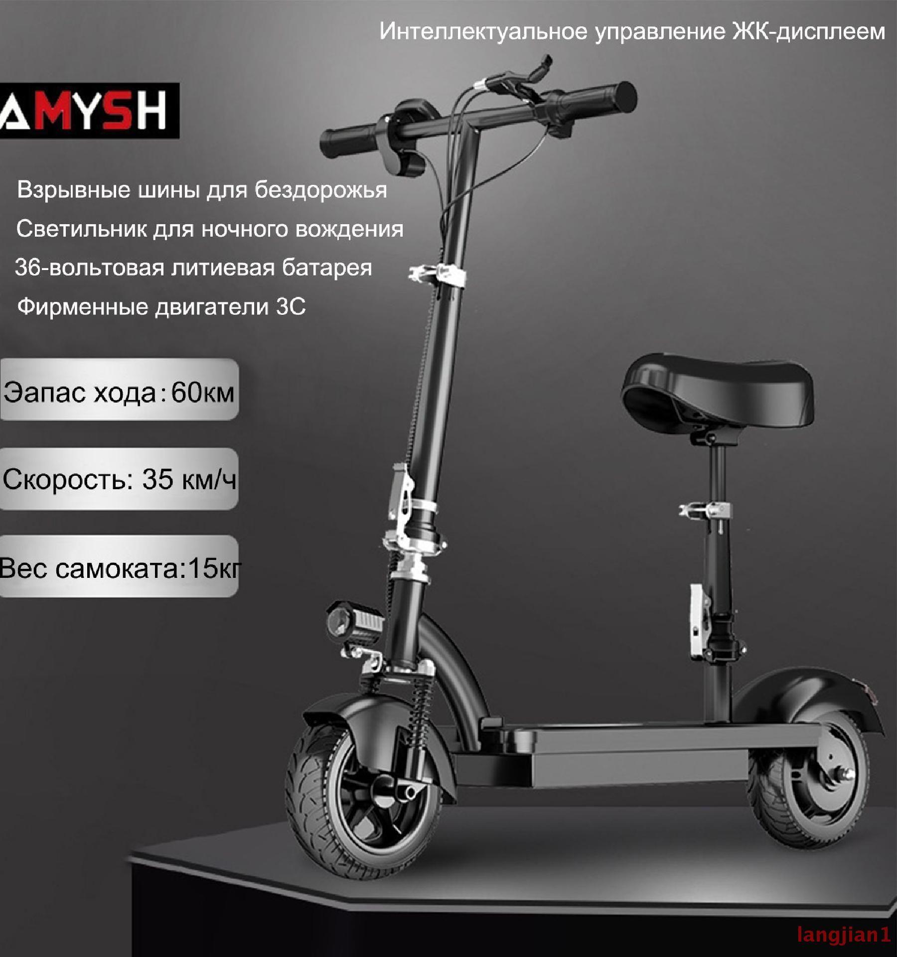 https://cdn1.ozone.ru/s3/multimedia-1-8/7110669644.jpg