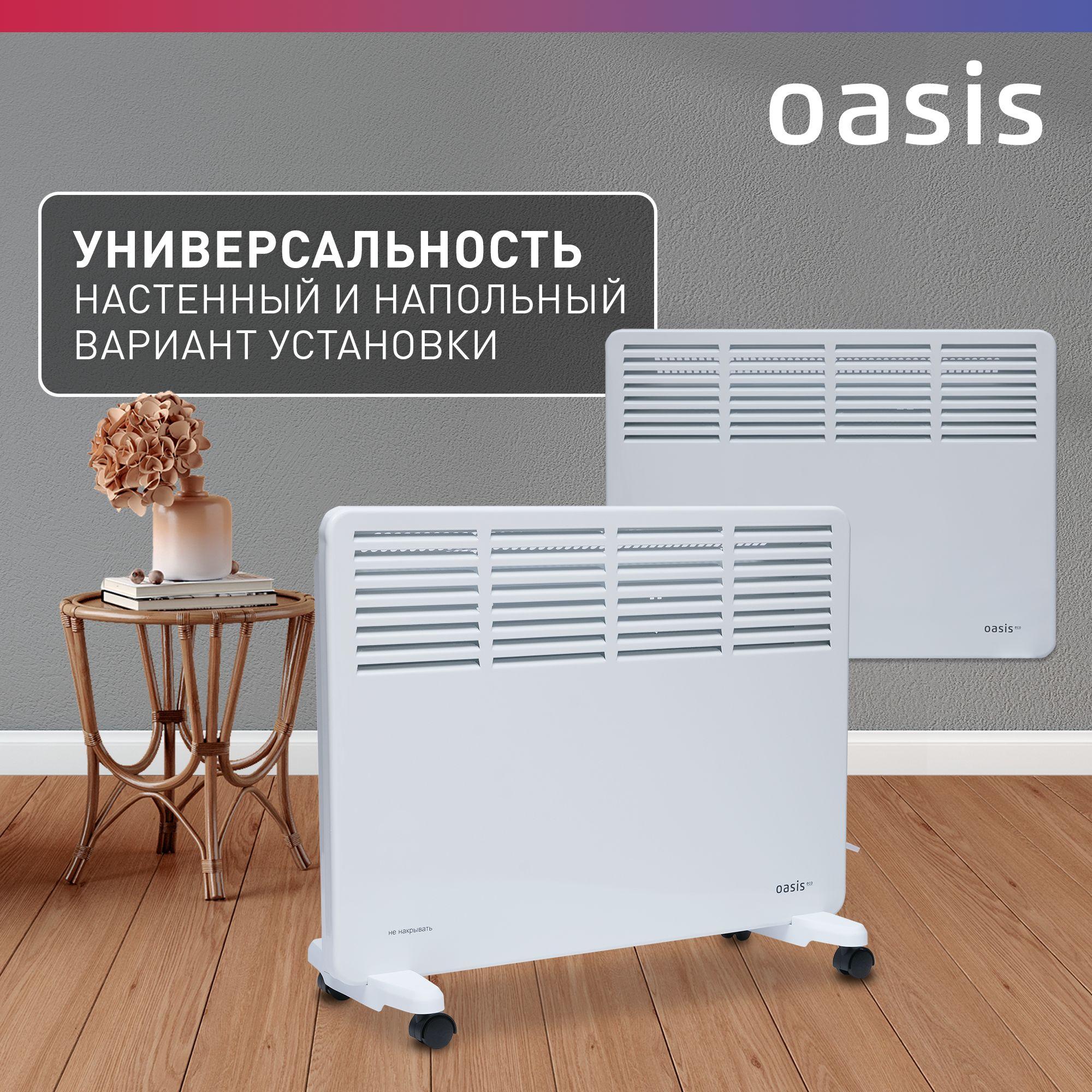 https://cdn1.ozone.ru/s3/multimedia-1-8/7110898820.jpg