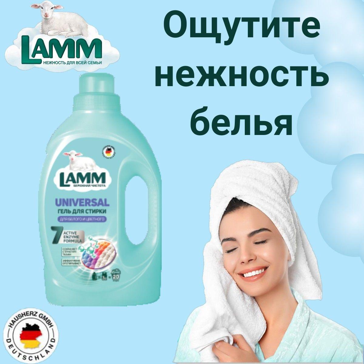 https://cdn1.ozone.ru/s3/multimedia-1-8/7111099052.jpg