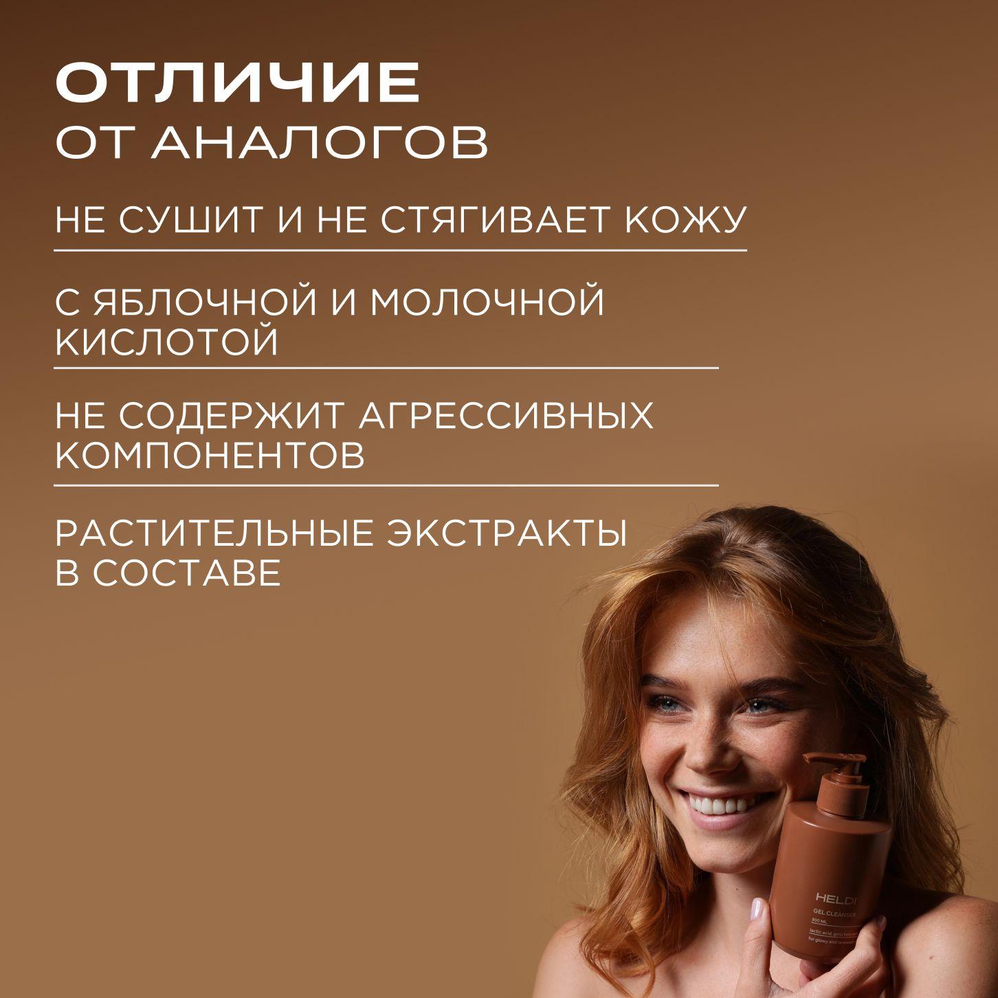 https://cdn1.ozone.ru/s3/multimedia-1-8/7111581308.jpg