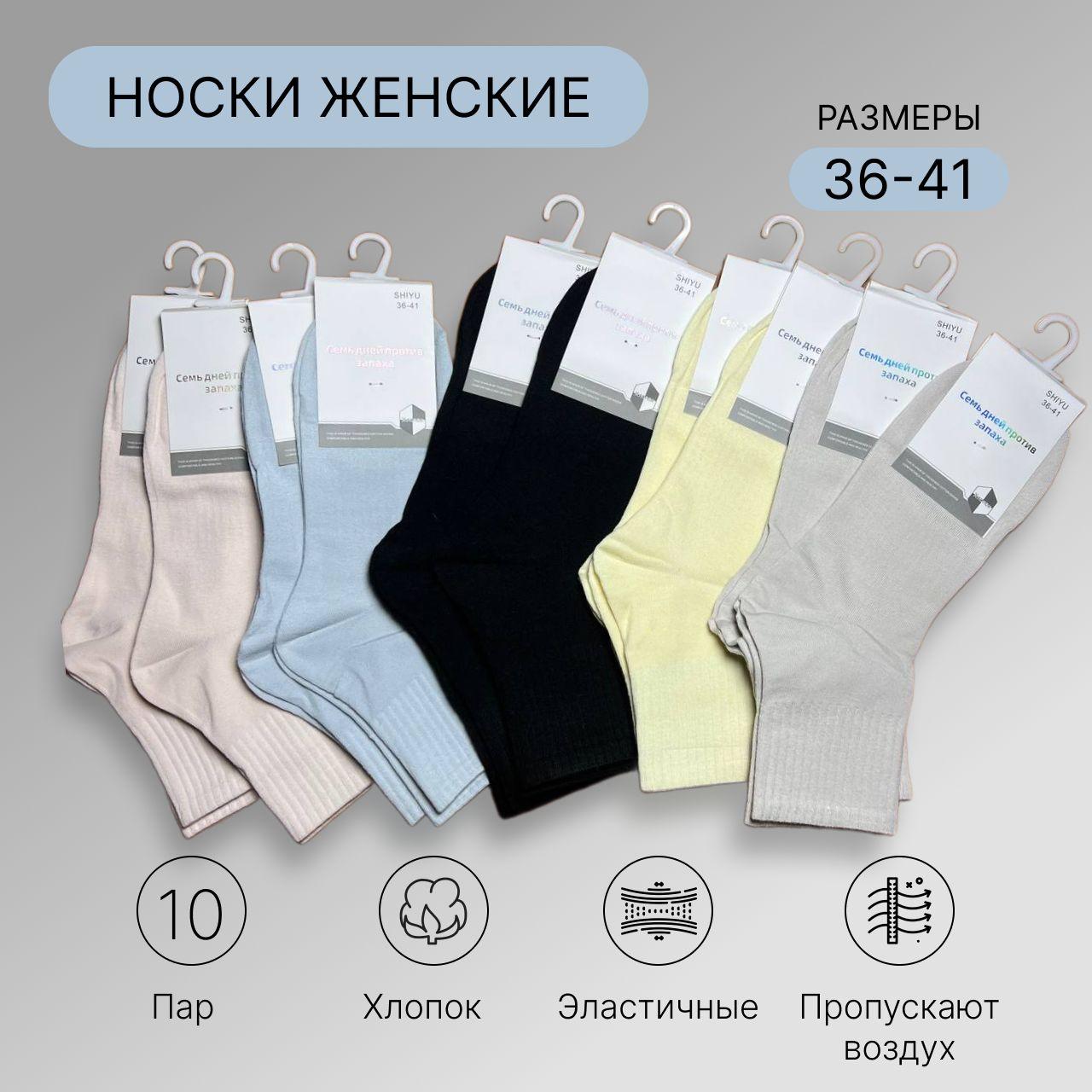 https://cdn1.ozone.ru/s3/multimedia-1-8/7114256720.jpg